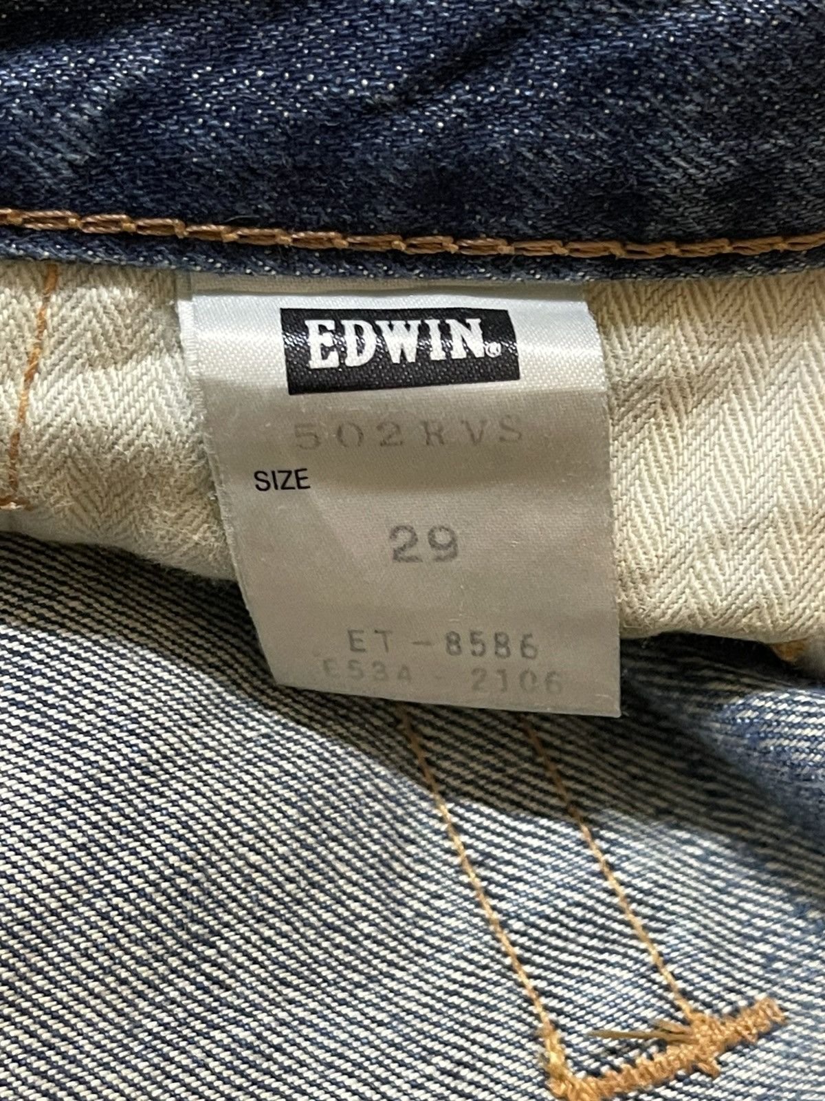 Edwin Vintage Japan Edwin Mud Wash Painted Style Distress Jeans Size US 32 / EU 48 - 11 Thumbnail