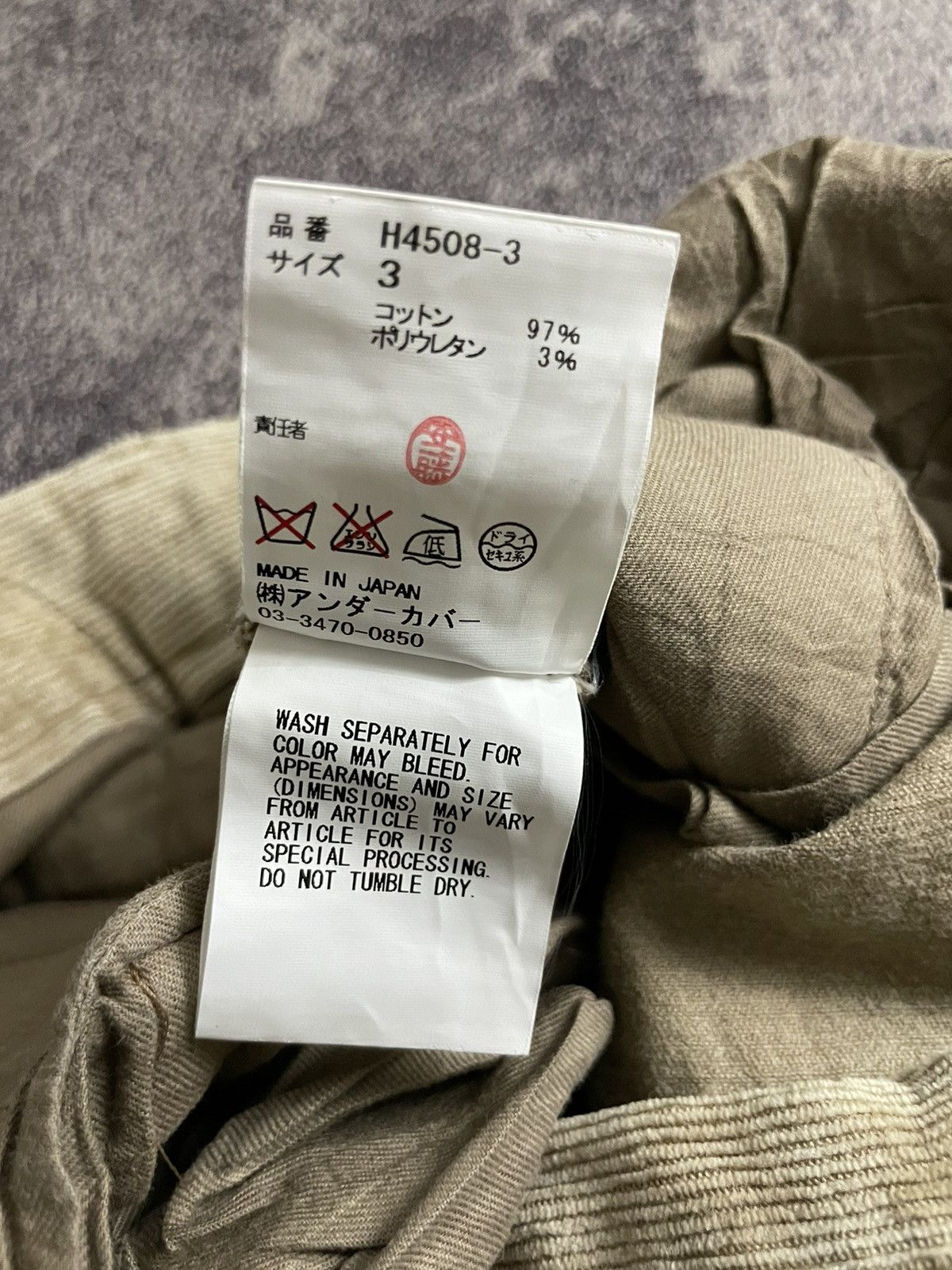 Undercover Undrcoverism corduroy pants Size US 32 / EU 48 - 8 Thumbnail