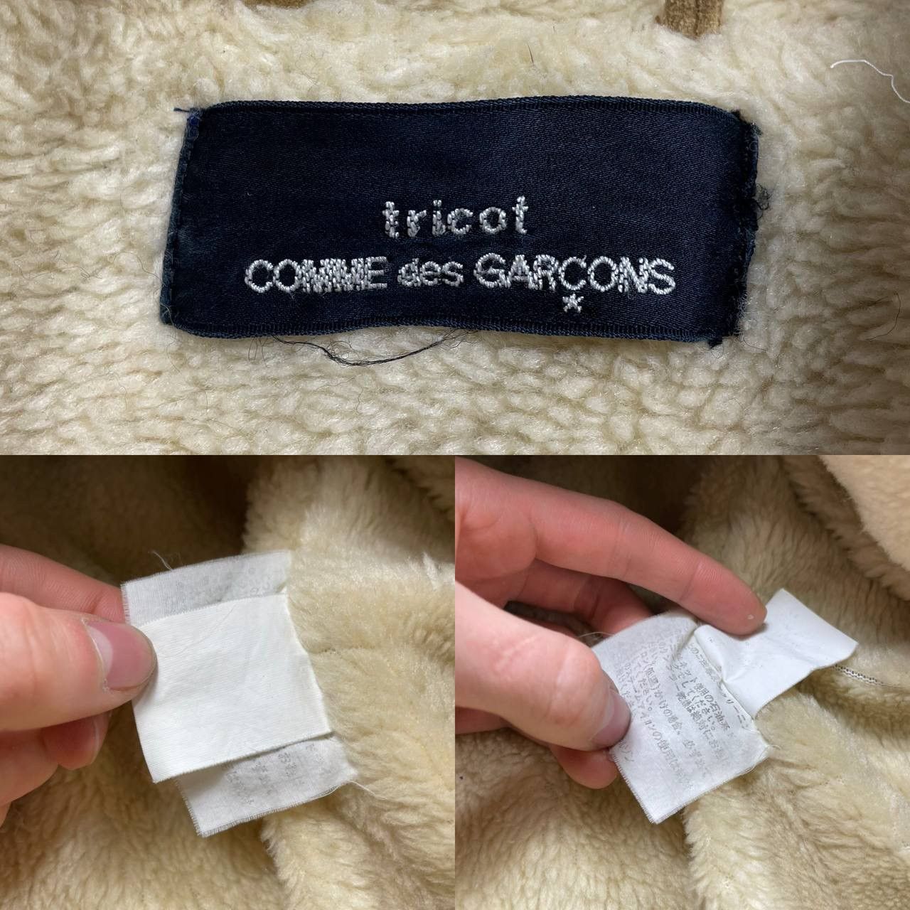 Comme des Garcons Very Rare Comme des Garcons Tricot Leather Jacket Size US XL / EU 56 / 4 - 4 Thumbnail