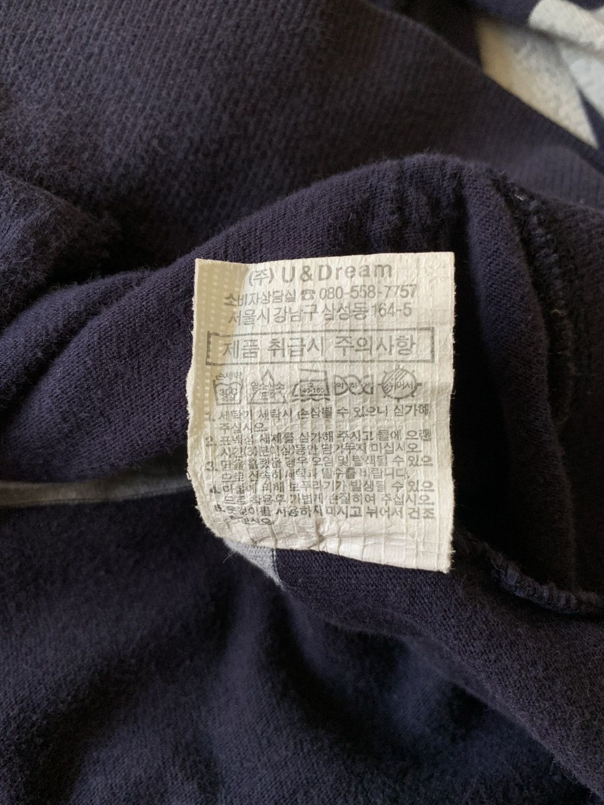 20471120 PUNK POEM JAPANESE FUR ZIP HOODIE IF SIXWASNINE LGB STYLE Size US L / EU 52-54 / 3 - 12 Thumbnail