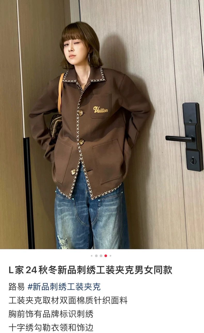 Louis Vuitton Louis Vuitton 24 new chocolate embroidered jacket 2503-Next Size US L / EU 52-54 / 3 - 7 Thumbnail