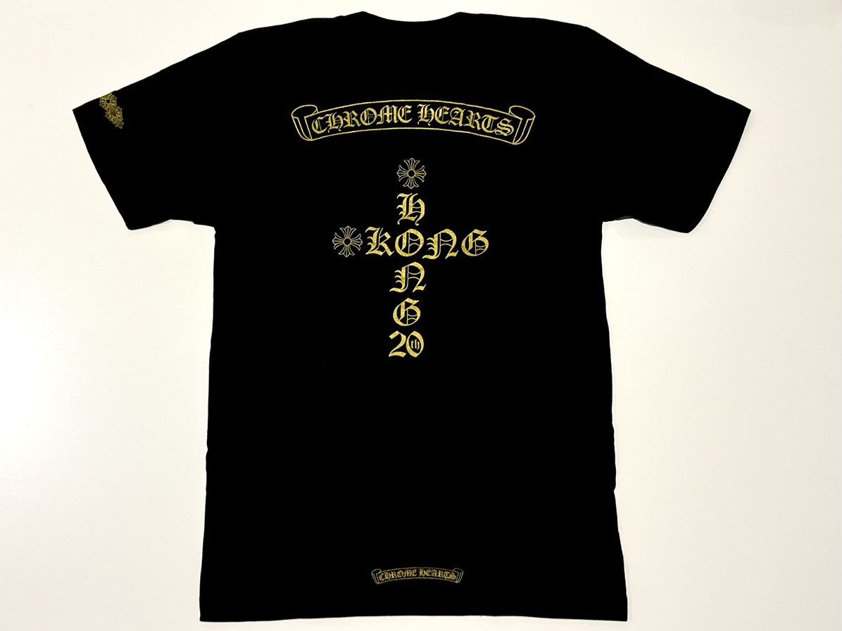 Chrome Hearts Chrome Hearts 20th Anniversary Hong Kong Tee Size US S / EU 44-46 / 1 - 1 Thumbnail
