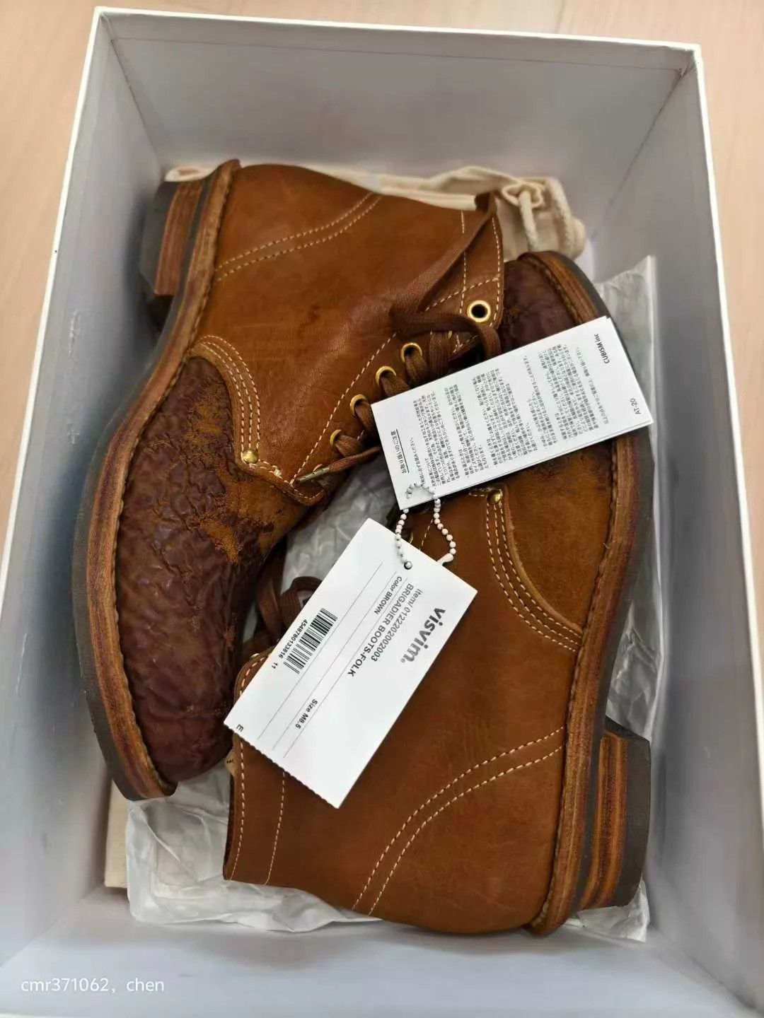 Visvim VISVIM 22AW BRIGADIER BOOTS-FOLK Brown 8.5 99 New Size US 8.5 / EU 41-42 - 9 Thumbnail