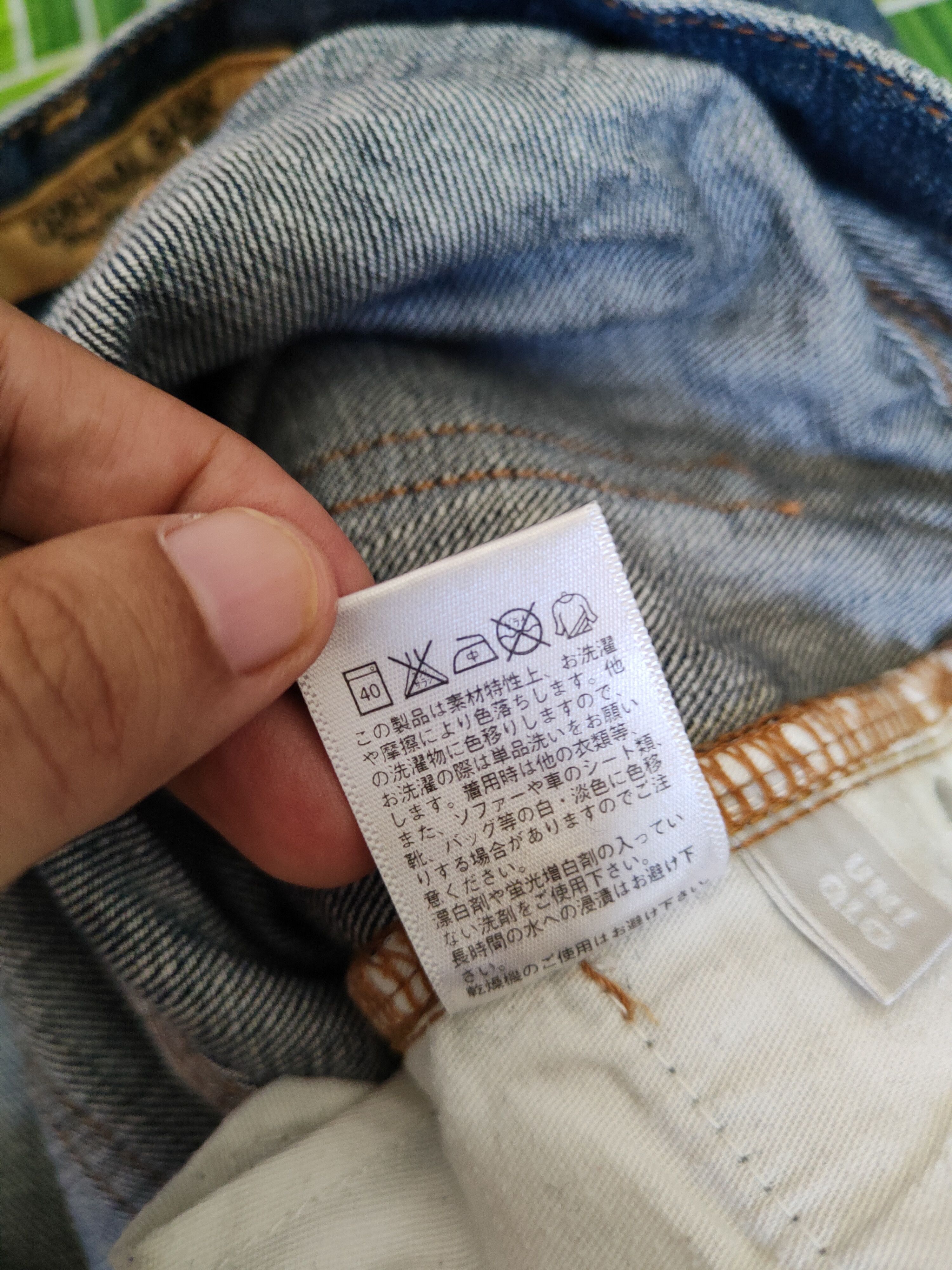 Japanese Brand Uniqlo Dark Blue Distressed Ripped Jeans #S1678 Size US 32 / EU 48 - 15 Thumbnail