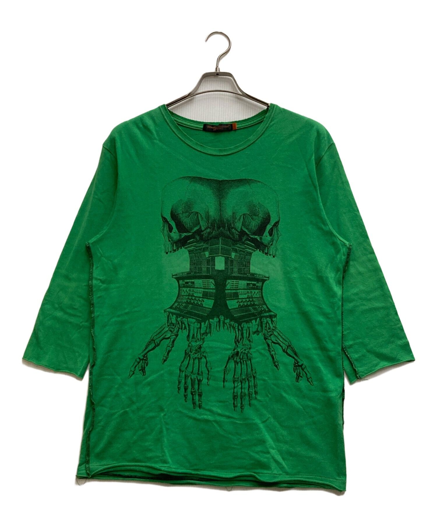 Jun Takahashi × Undercover UNDERCOVER 04ss 
