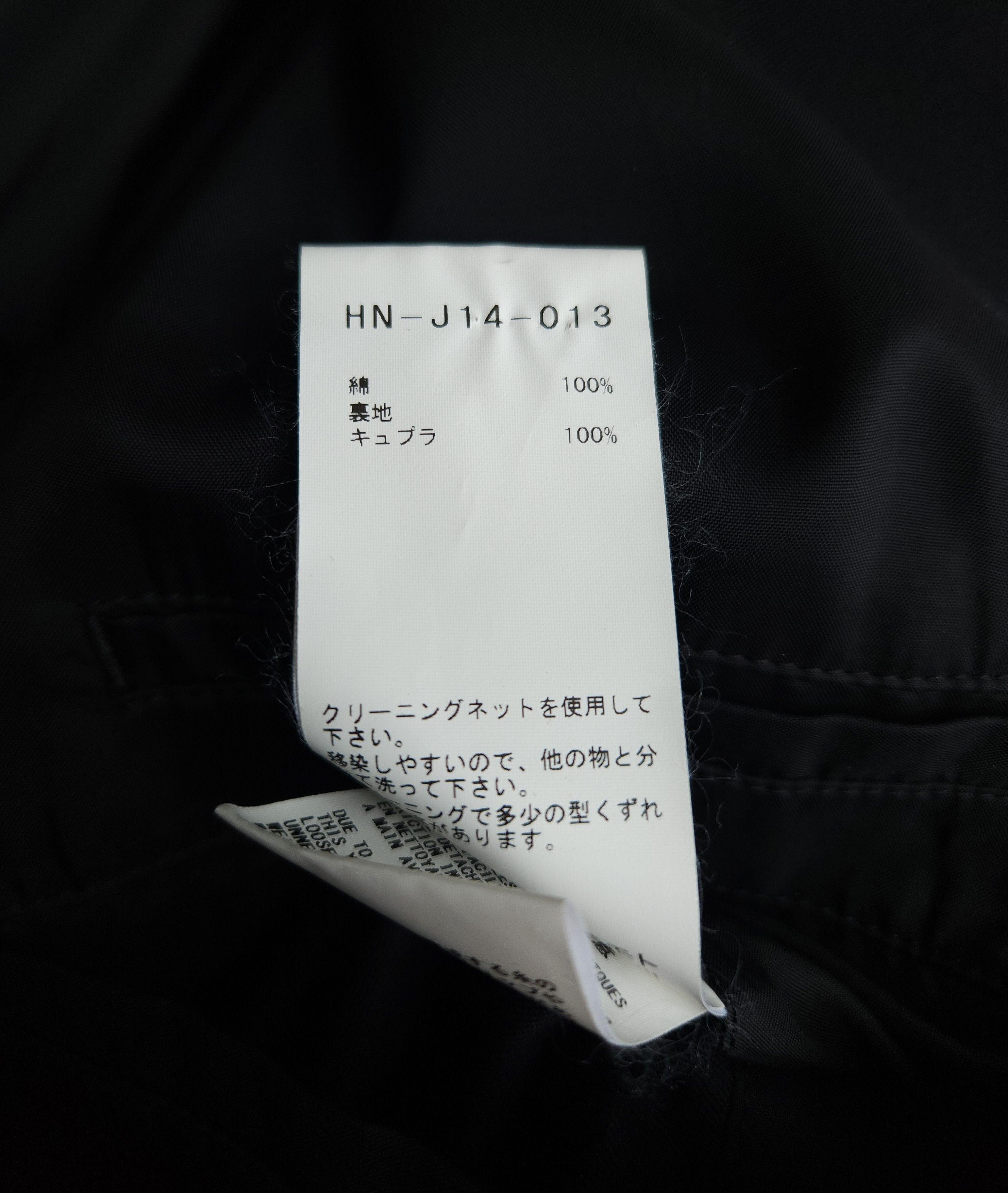 Yohji Yamamoto BLACK Scandal Yohji Yamamoto Back Pleats Cotton Jacket Size US M / EU 48-50 / 2 - 7 Thumbnail