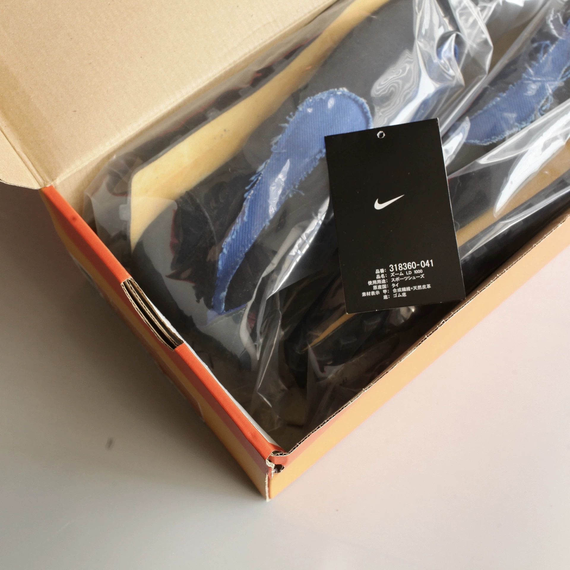 Nike Nike Zoom LD1000 07 VNTG US9.5/10 New Rare Original Box Size US 9.5 / EU 42-43 - 6 Thumbnail