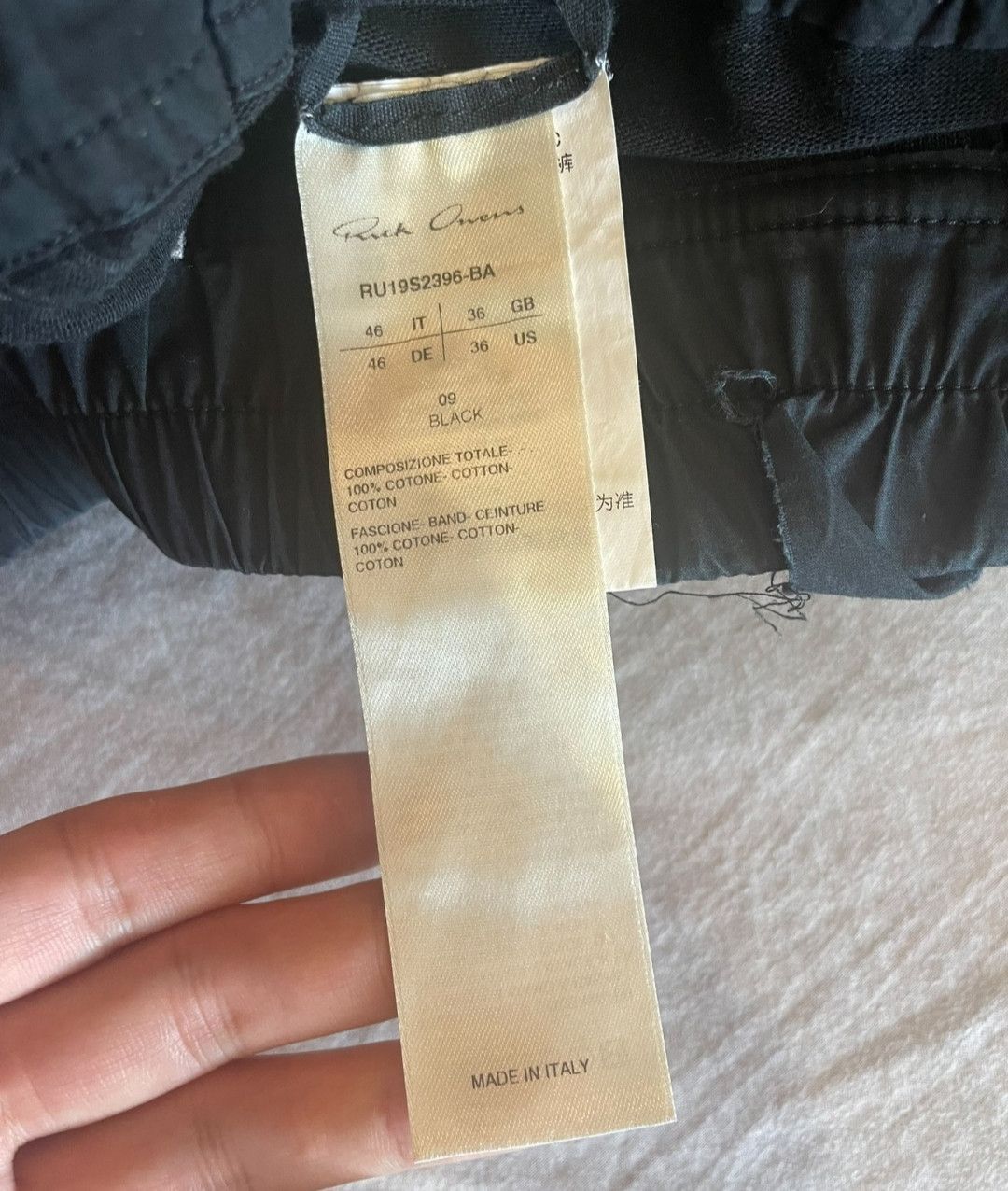 Rick Owens Rick owens 19ss shell pants-2505 Size US 30 / EU 46 - 3 Thumbnail