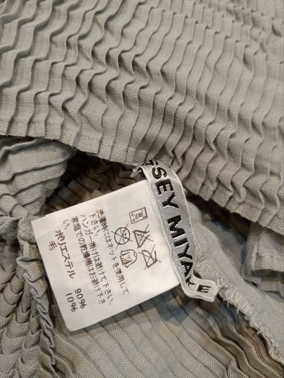 Issey Miyake RARE ISSEY MIYAKE VINTAGE RIBBED PLEATED Size M / US 6-8 / IT 42-44 - 6 Thumbnail