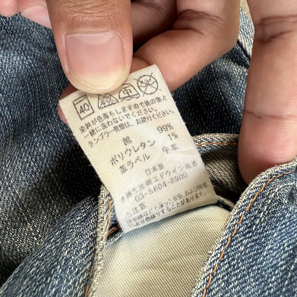 Japanese Brand Vintage Edwin Distressed Jean Rusty Faded Denim Pant W31 Size US 31 - 9 Thumbnail