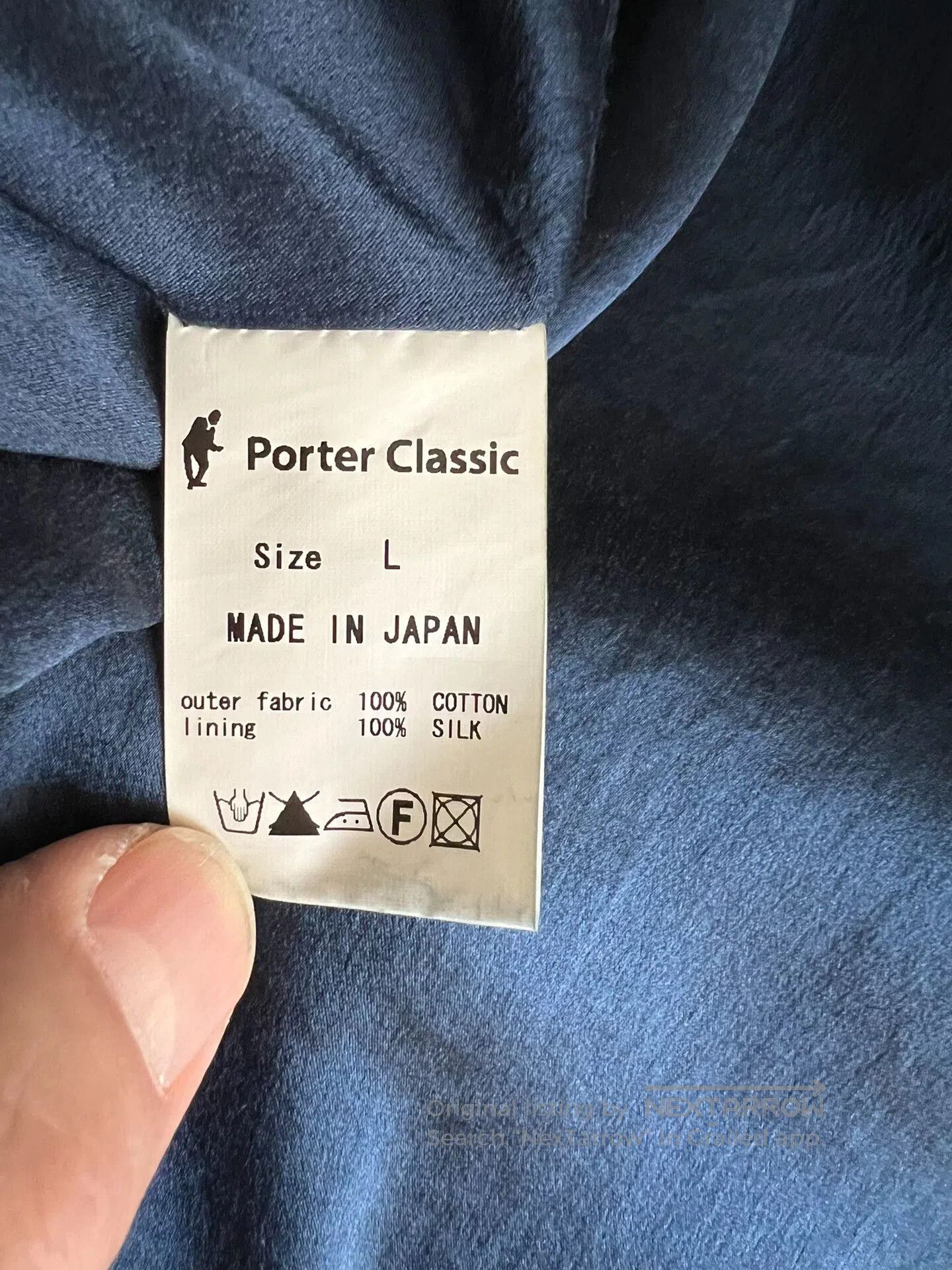 Porter Classic Porter Classic Kendo Suit Jacket and Vest. Size US M / EU 48-50 / 2 - 8 Thumbnail