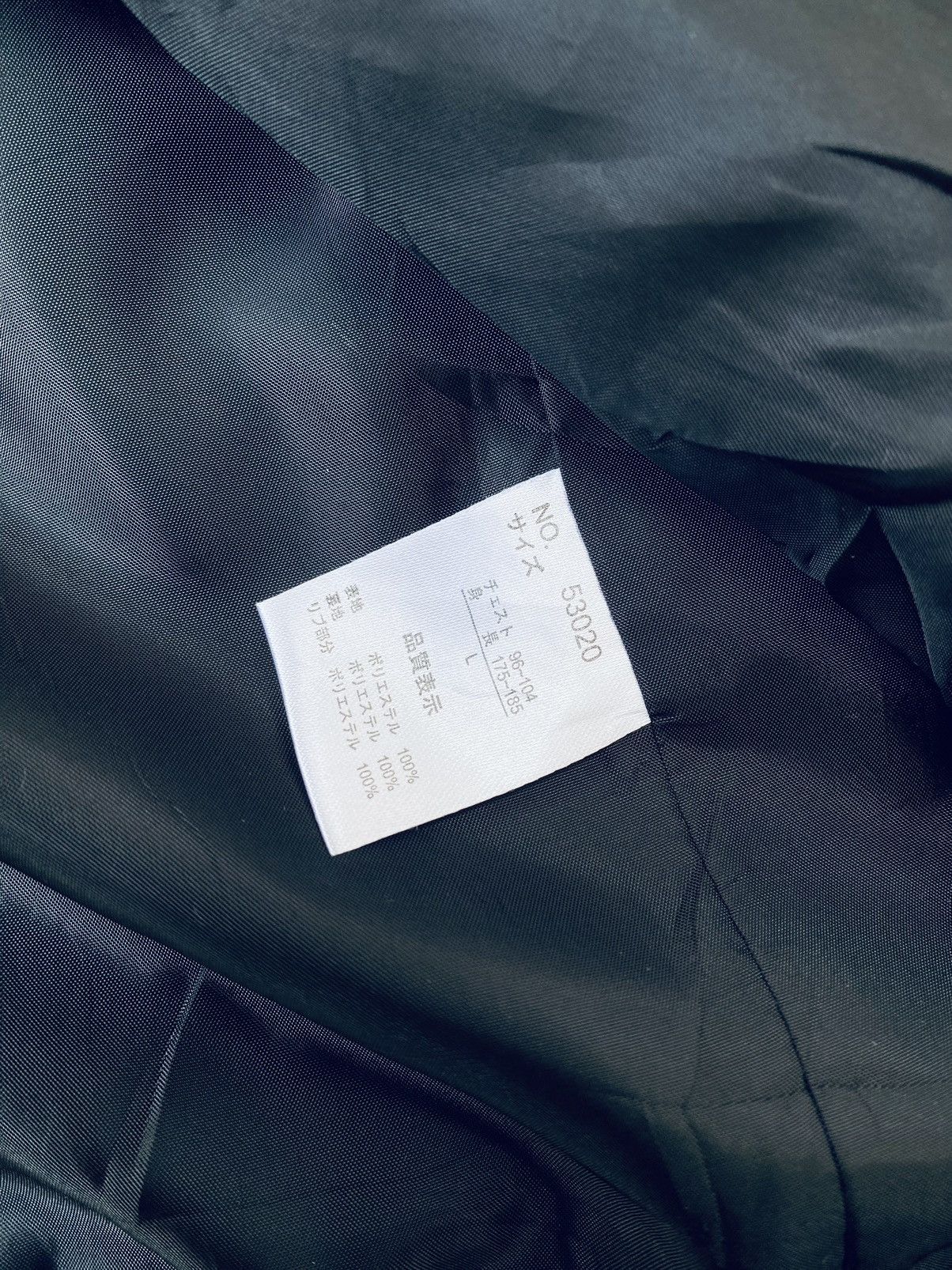 Japanese Brand Vintage Isshin Nyo Kagami sukajan souvenir jacket Size US L / EU 52-54 / 3 - 15 Thumbnail