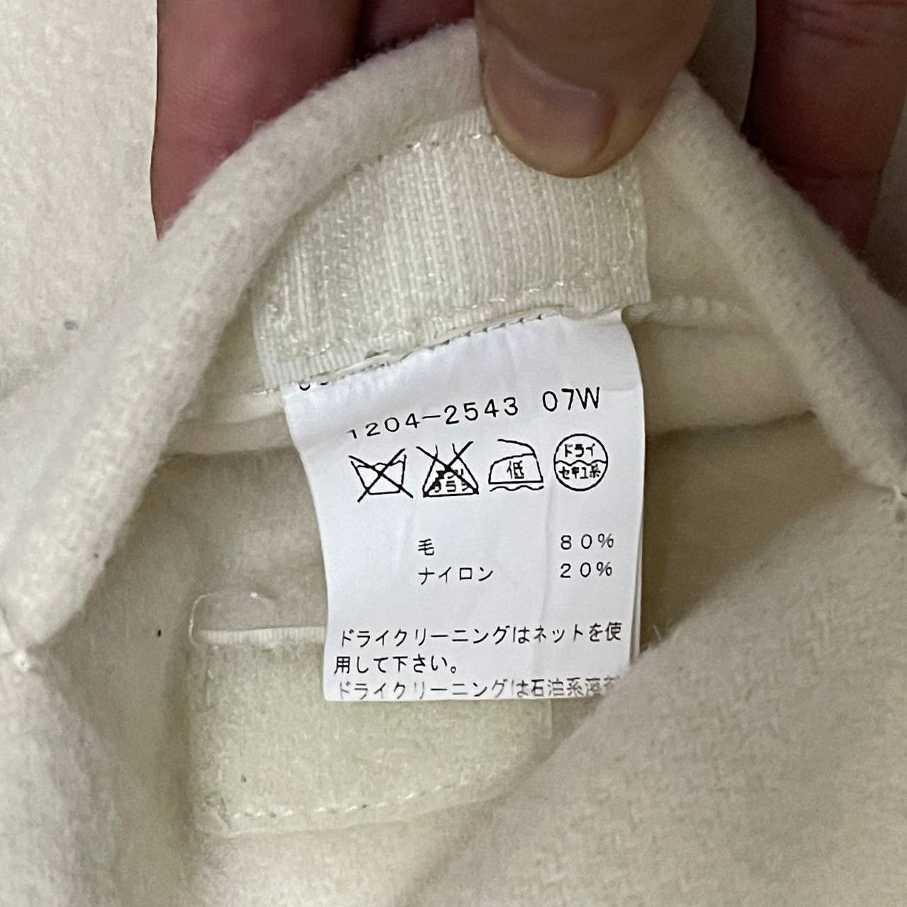 agnes b. Rare 🔥 Gloverall x Agnes B. Wool Duffle Coat Size US S / EU 44-46 / 1 - 9 Thumbnail
