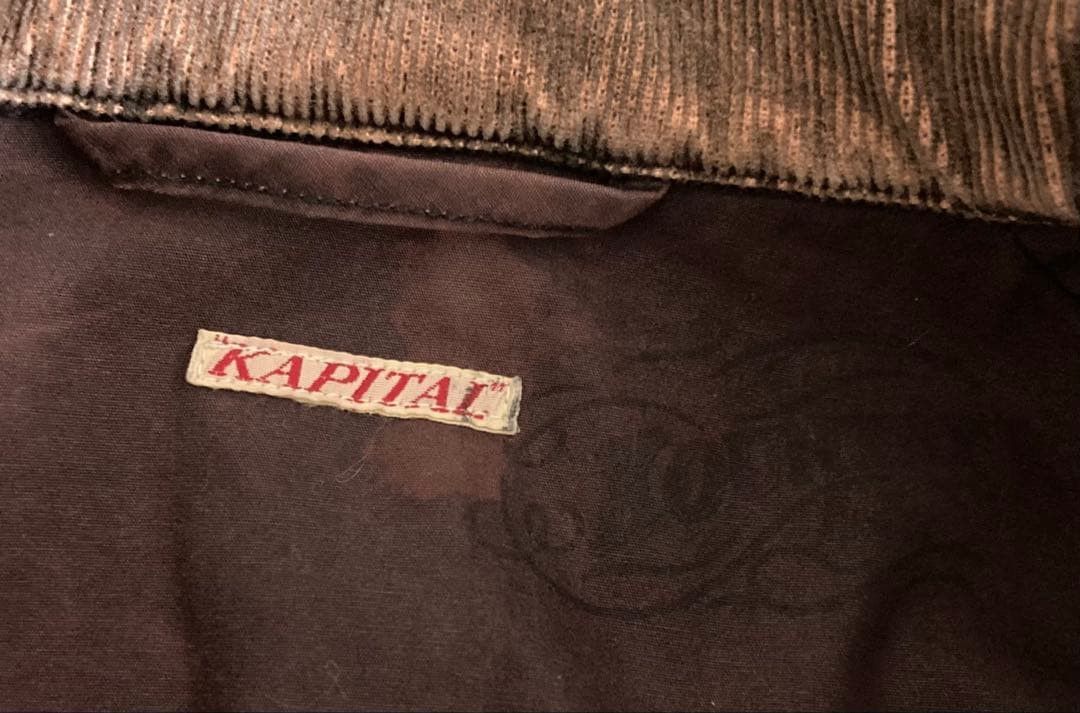 Kapital Kapital Vintage Hunting jacket Size US L / EU 52-54 / 3 - 11 Thumbnail