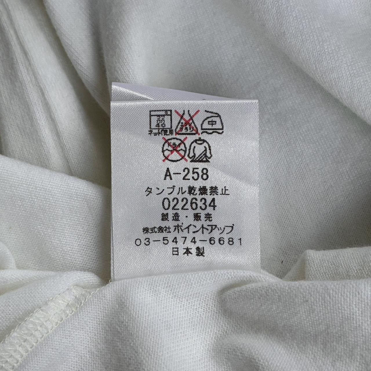 Hai Sporting Gear HAI Sporting Gear Issey Miyake XXI t-shirt , maybe from 90s? Size US M / EU 48-50 / 2 - 6 Thumbnail