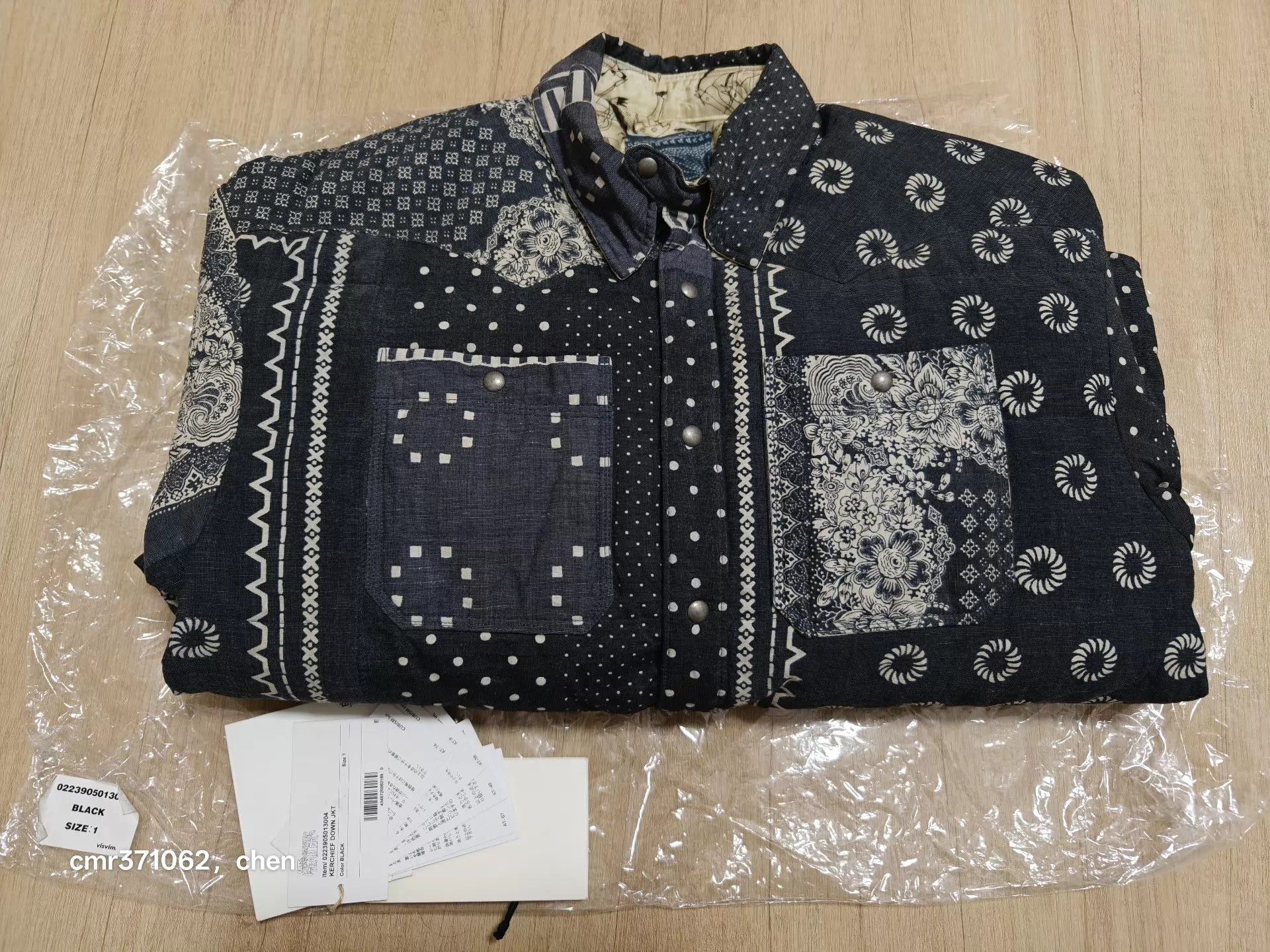 Visvim visvim 23 ICT Bandana Kerchief Down JKT Black 1 Size US S / EU 44-46 / 1 - 7 Thumbnail
