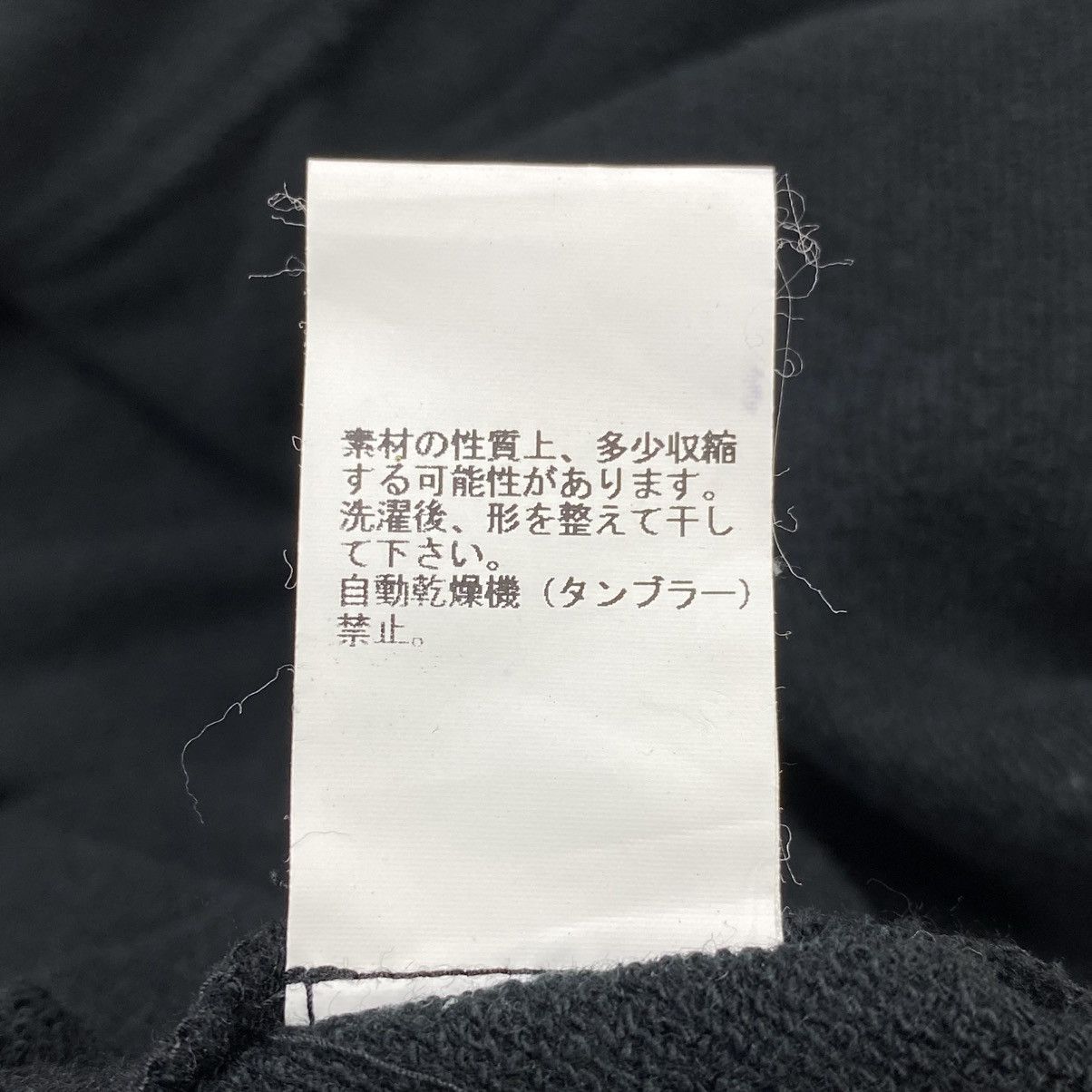 Undercover AW16 Trump Hoodie Size US M / EU 48-50 / 2 - 7 Thumbnail