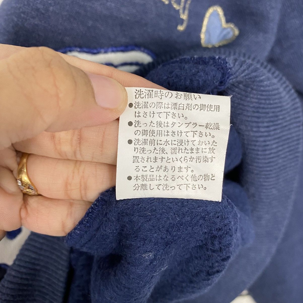 Japanese Brand Full Print Sweatshirt Cooktown Embroidery Issey Miyake Size US M / EU 48-50 / 2 - 17 Thumbnail