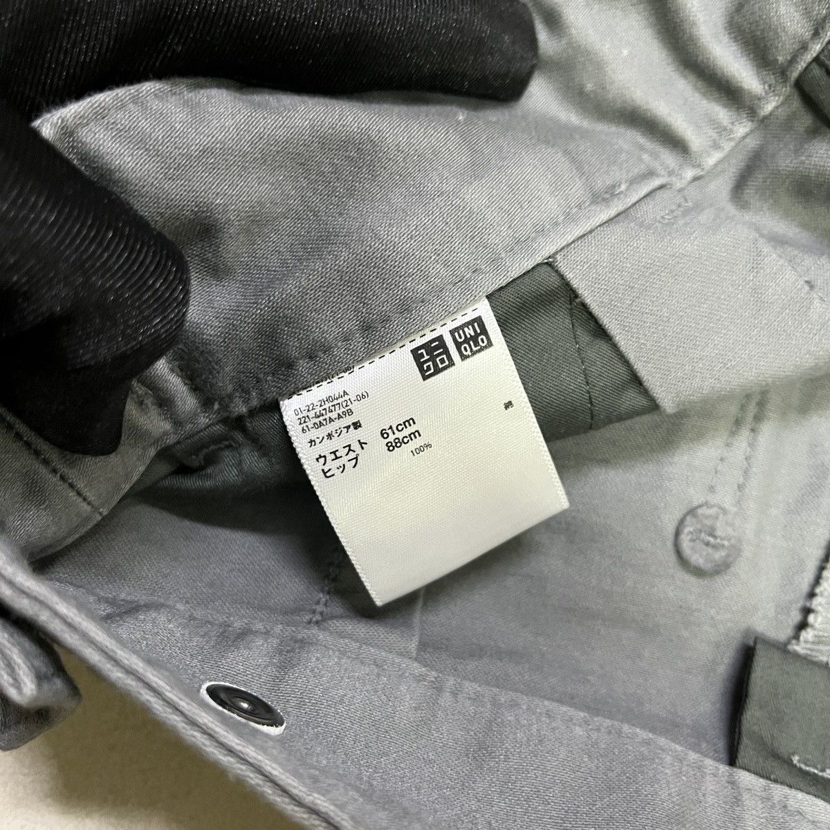 Lemaire × Uniqlo Uniqlo U Pleated Pants Size 27" / US 4 / IT 40 - 6 Thumbnail