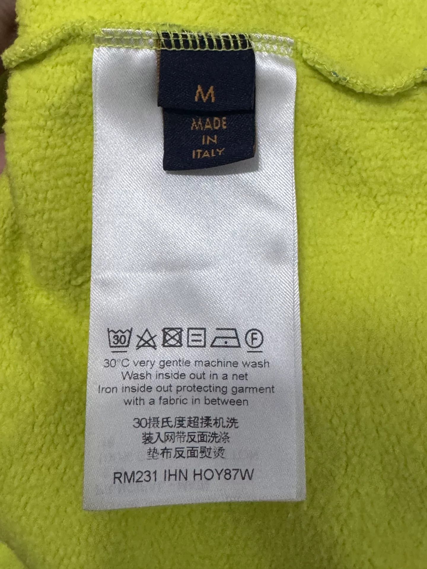 Louis Vuitton louis vuitton graphic sweatshirt in yellow green Size US M / EU 48-50 / 2 - 5 Thumbnail