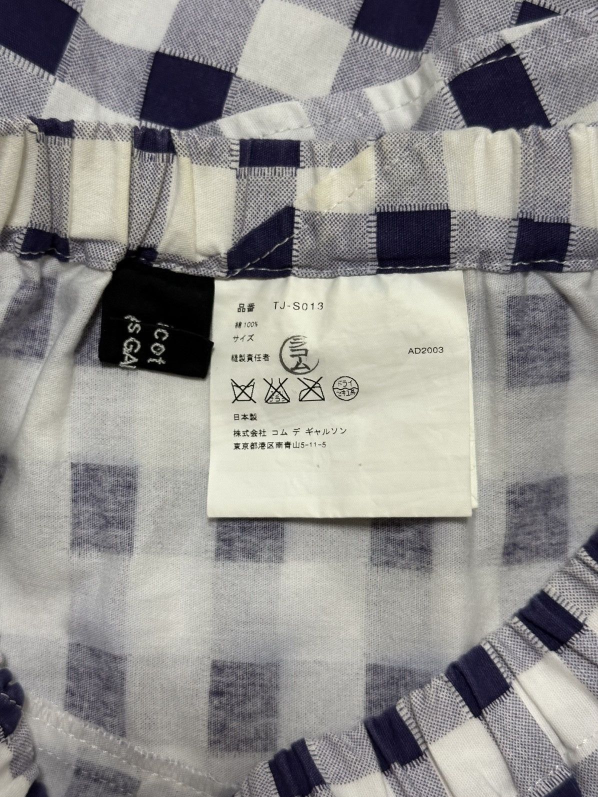 Tricot Comme des Garcons TRICOT COMME DES GARÇONS Gingham Check Asymmetric Midi Skirt Size 27" / US 4 / IT 40 - 6 Thumbnail