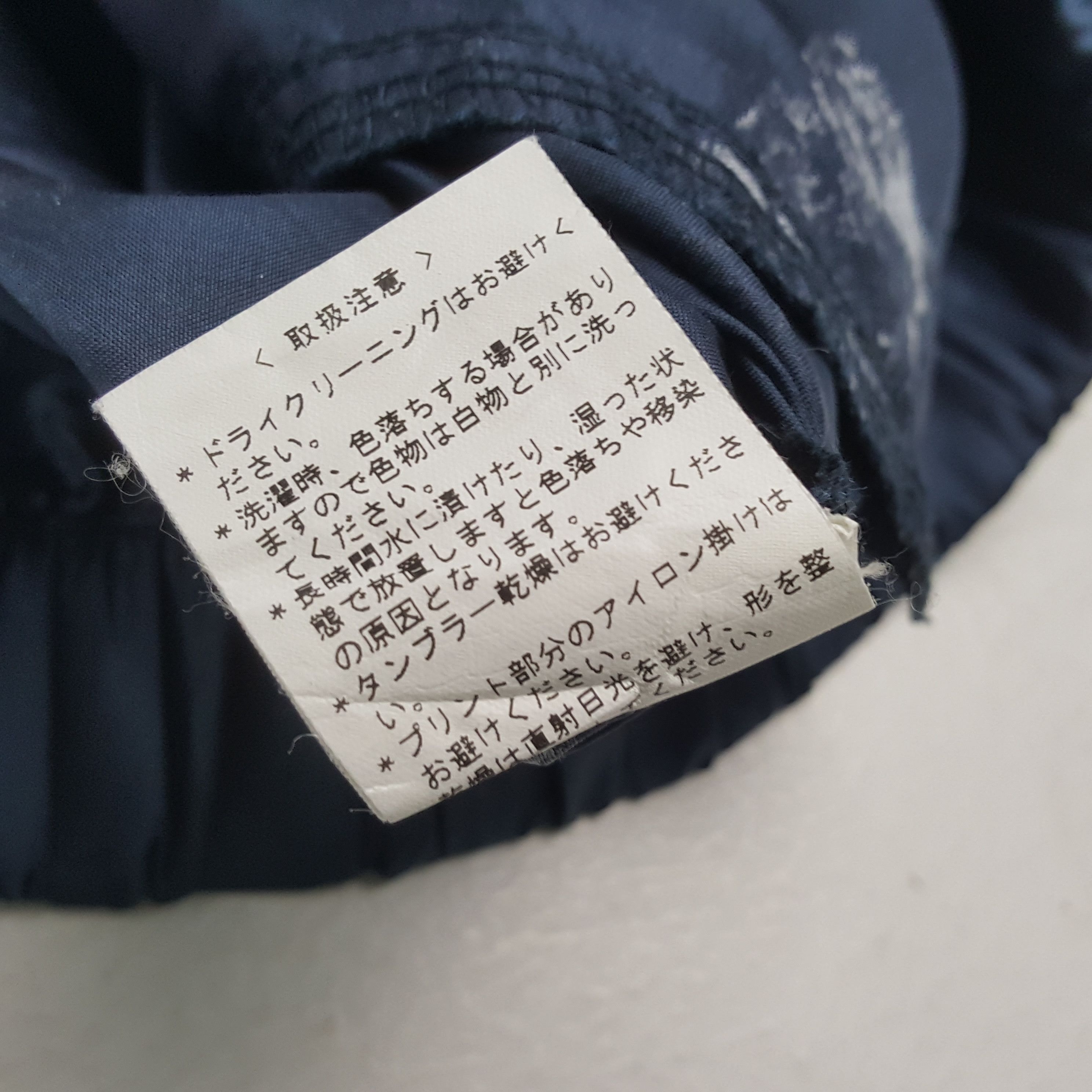 Japanese Brand × Vintage Vintage TRD RACING DEVELOPMENT Japanese Racing Team Jacket Size US L / EU 52-54 / 3 - 8 Thumbnail