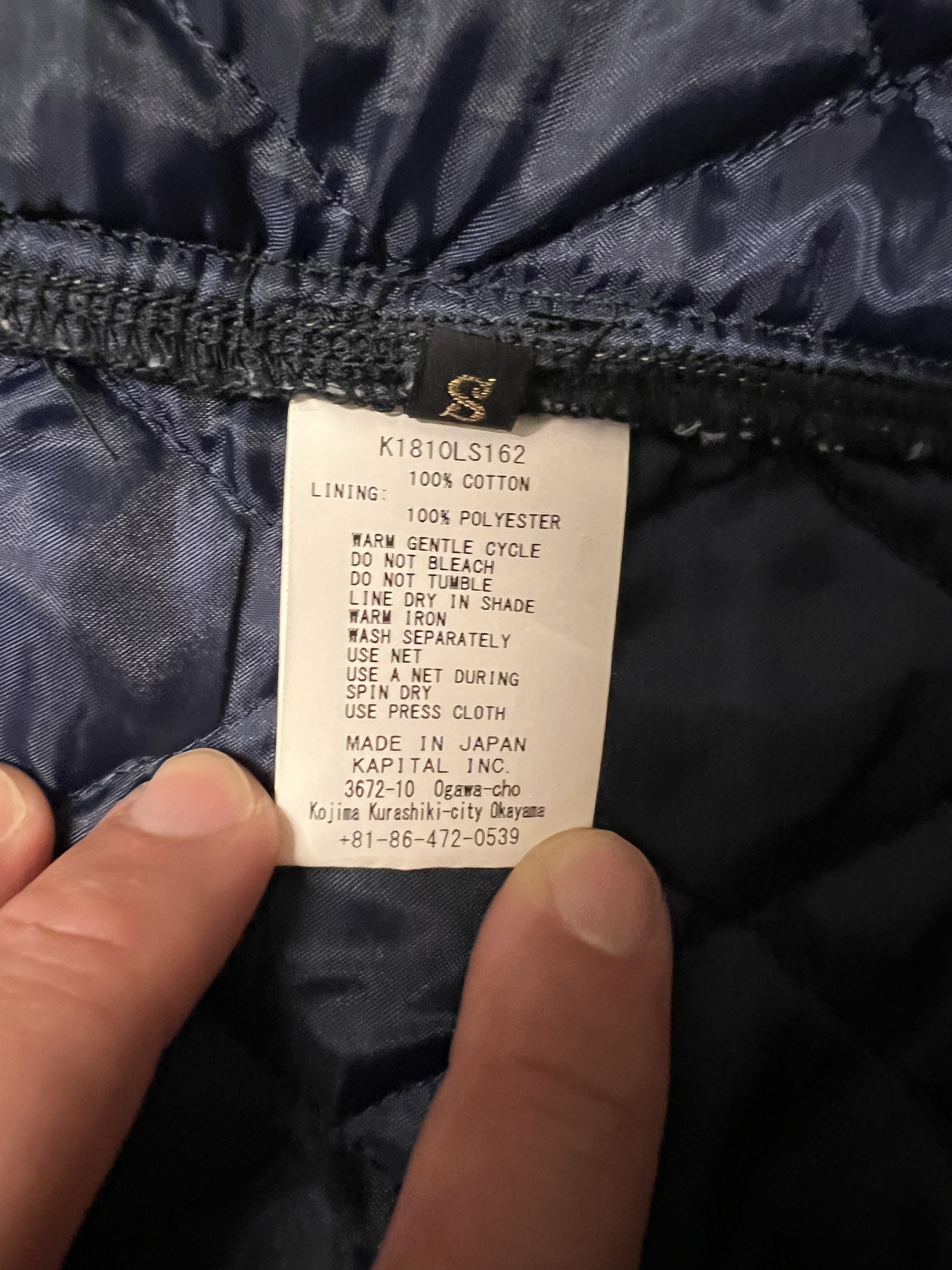 Kapital Slappy Shirt Coat