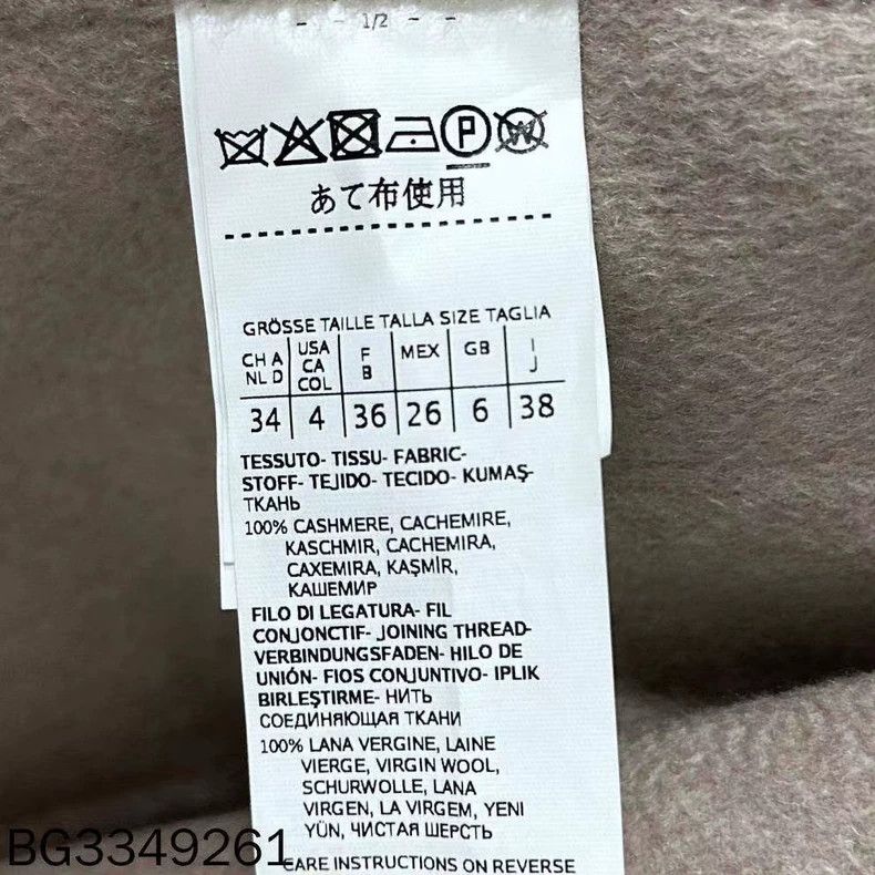 Max Mara Max Mara Labbro cashmere coat Size M / US 6-8 / IT 42-44 - 4 Thumbnail