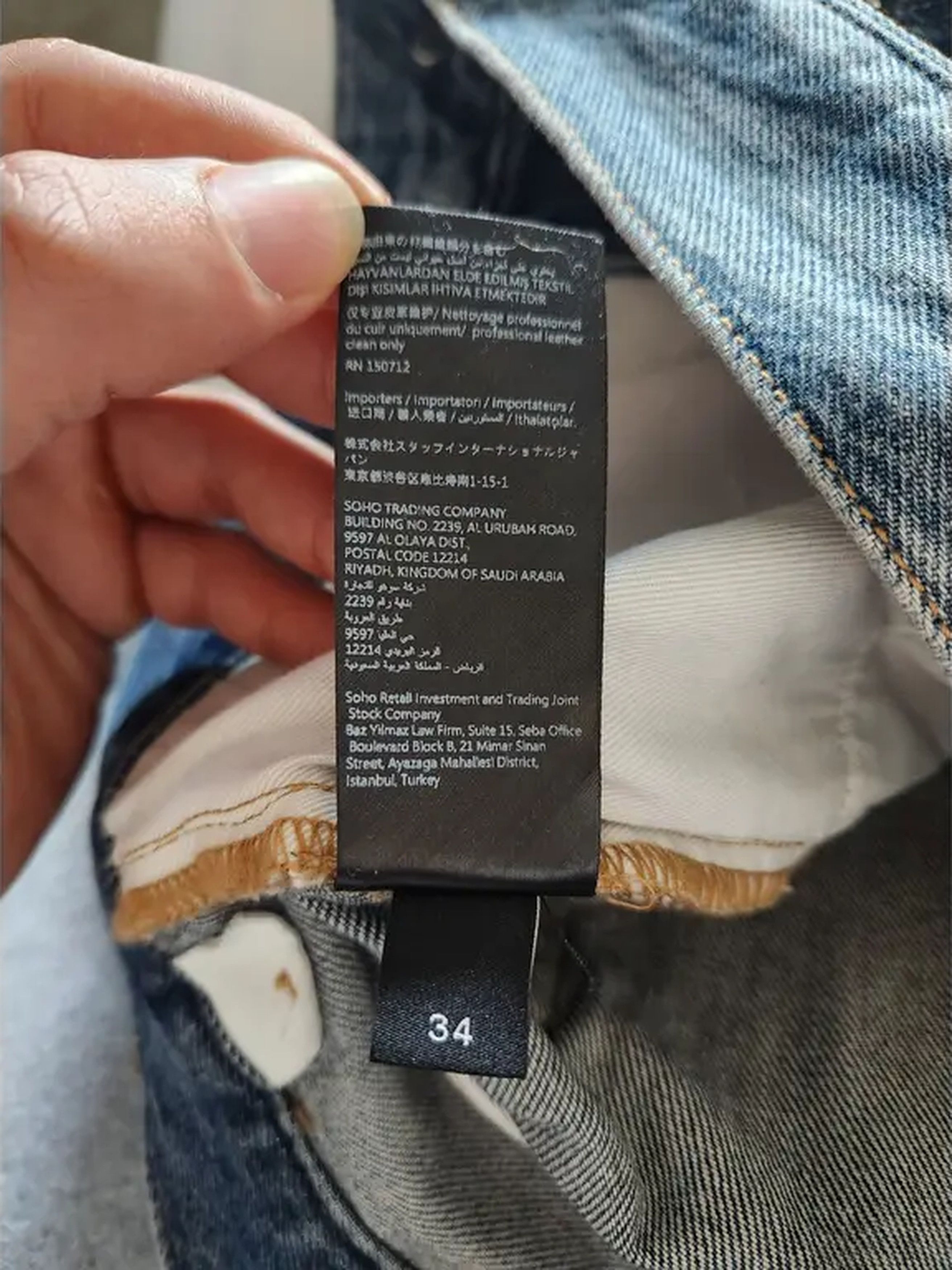 Amiri Amiri Straight Jeans Size US 34 / EU 50 - 10 Thumbnail