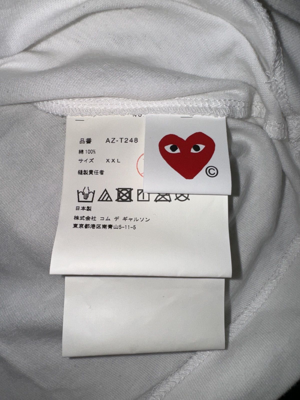 Comme des Garcons PLAY CDG PLAY Double Heart tee Size US XXL / EU 58 / 5 - 8 Thumbnail