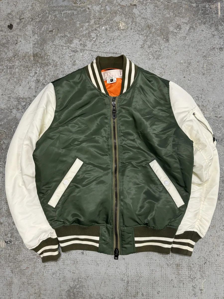 Comme des Garçons Ganryu White & Olive Bomber Jacket
