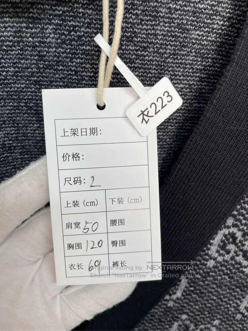Gucci Gucci Full-printed logo knitted cardigan Size US M / EU 48-50 / 2 - 5 Thumbnail