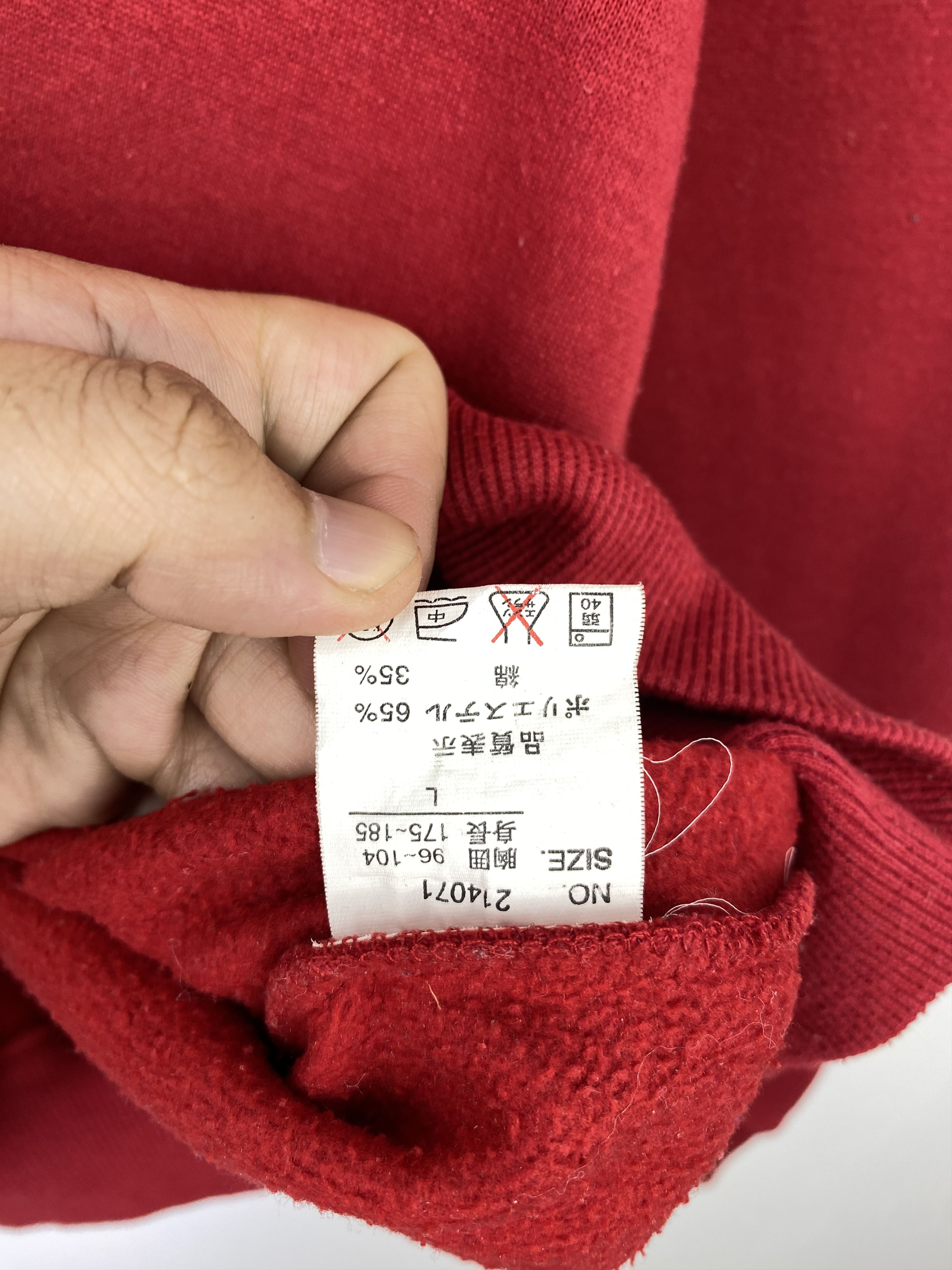 Japanese Brand Vintage MSCF Shoot One Jeans Sweatshit BP0047 Size US L / EU 52-54 / 3 - 6 Thumbnail