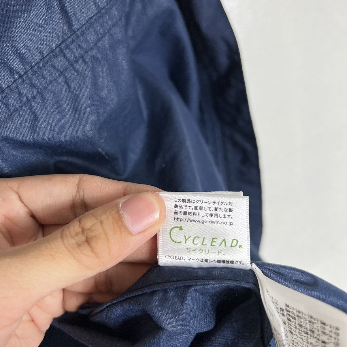 The North Face 🔥 THE NORTH FACE LIGHT WINDBREAKER JACKET Size US L / EU 52-54 / 3 - 19 Thumbnail