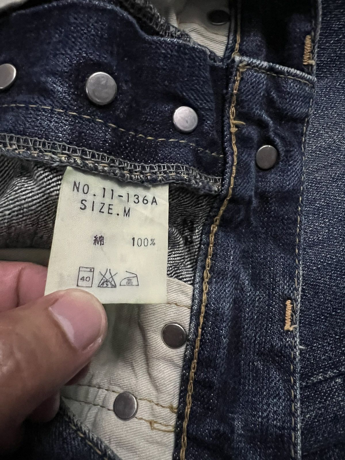 Japanese Brand 💥90’s💥Vintage D.M.G Distressed Jean Very Rare Size US 31 - 19 Thumbnail