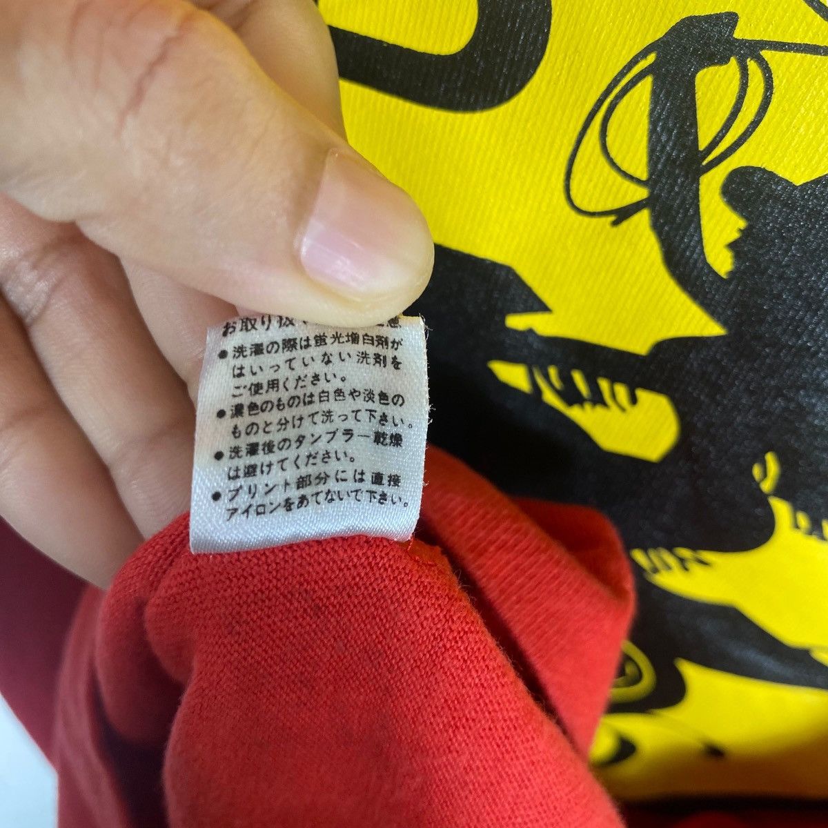 Band Tees × Japanese Brand × Vintage Vintage 00's PORNOGRAFFITTI Yokohama Romance Porno 06' Tour Size US S / EU 44-46 / 1 - 9 Thumbnail