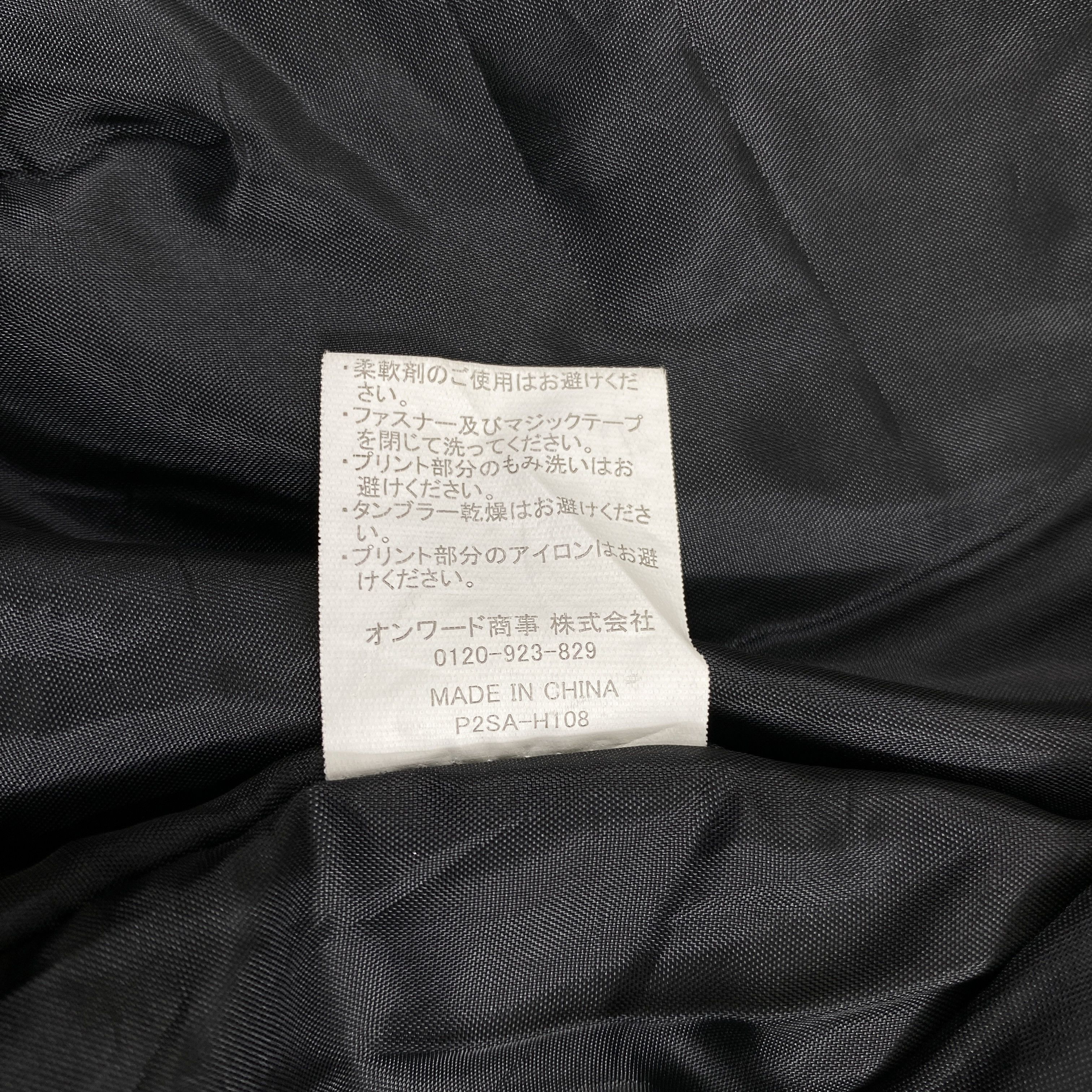 Sports Specialties Vintage Dunlop Winter Maxx Windbreaker Large Jacket- J372 Size US L / EU 52-54 / 3 - 7 Thumbnail