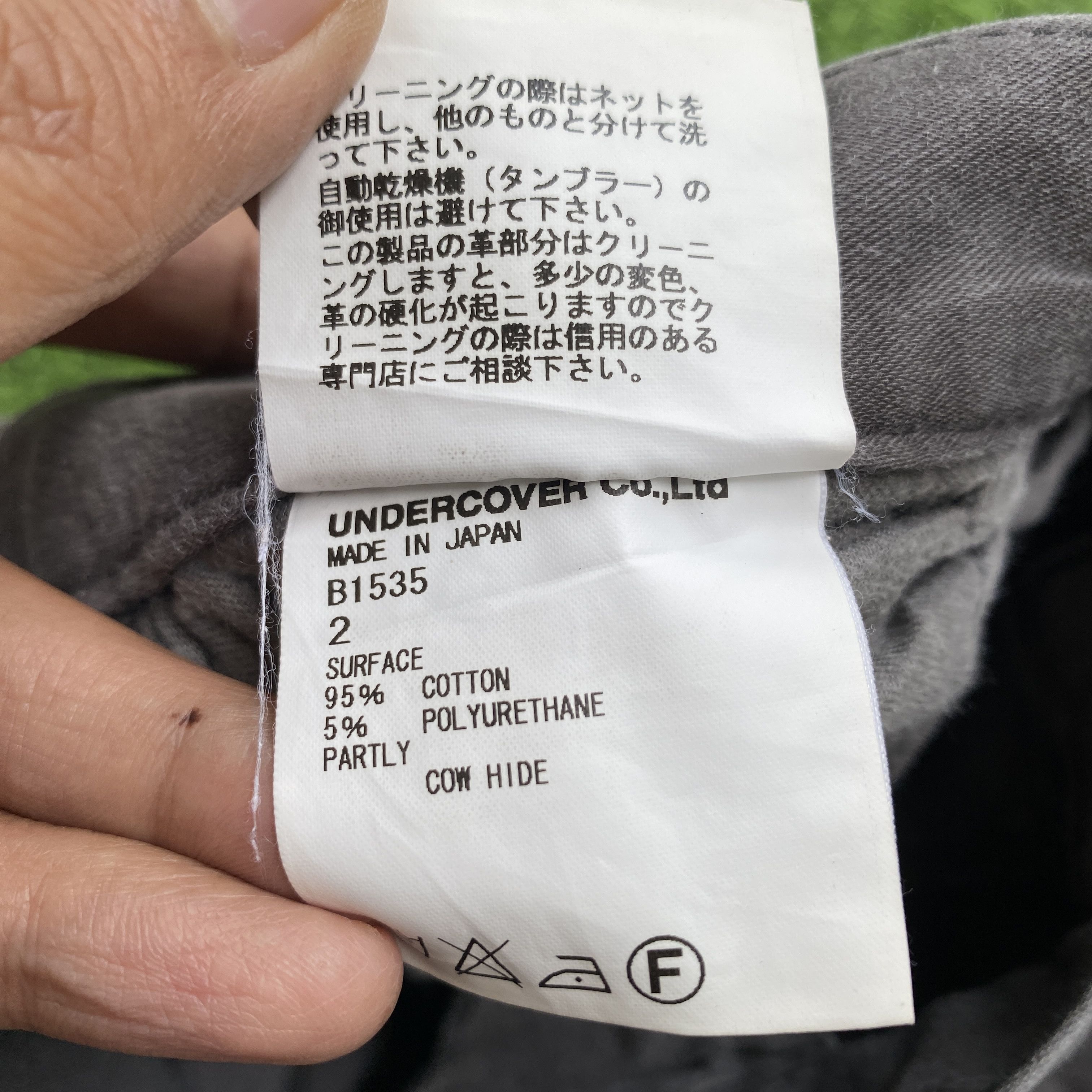 Hysteric Glamour × Undercover Undercover x Hysteric Glamour Cargo Bikers Slim fit Pants Size US 30 / EU 46 - 10 Thumbnail