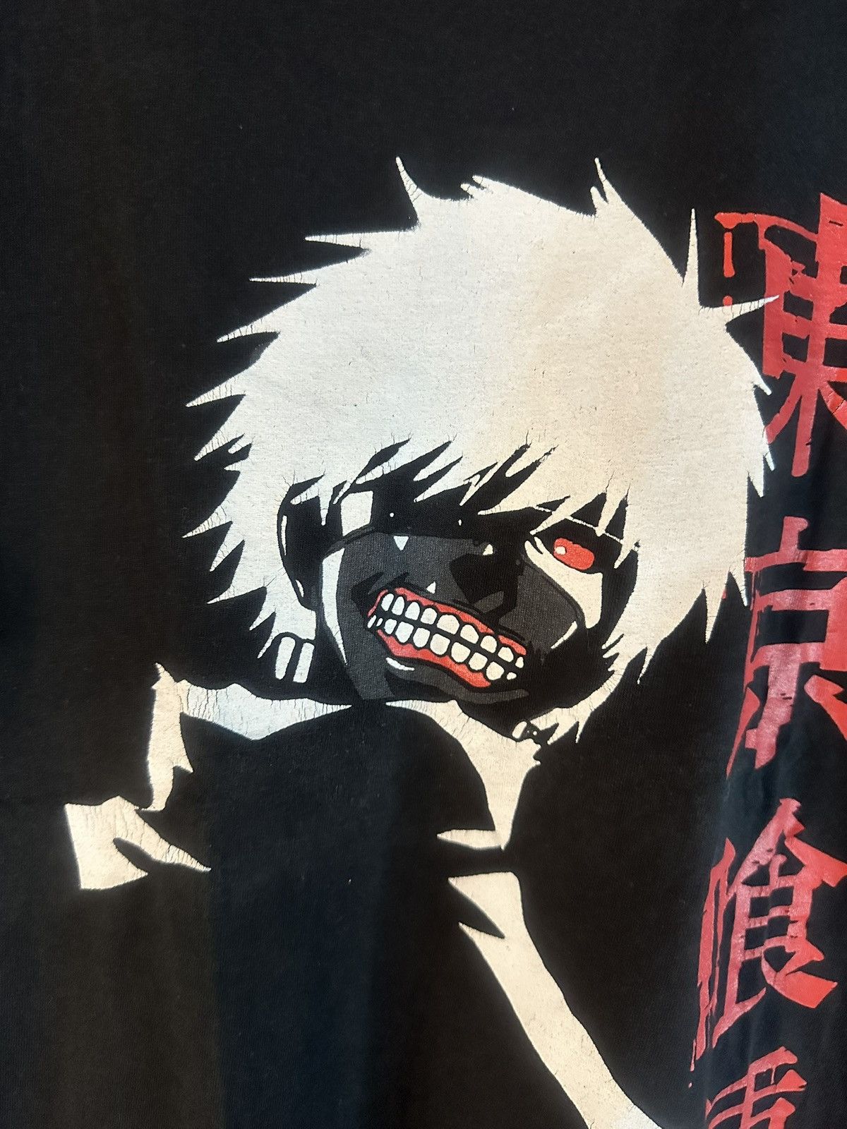 Anime Rare Y2K Anime/Manga Tokyo Ghoul Kaneki Tshirt Size US M / EU 48-50 / 2 - 3 Thumbnail