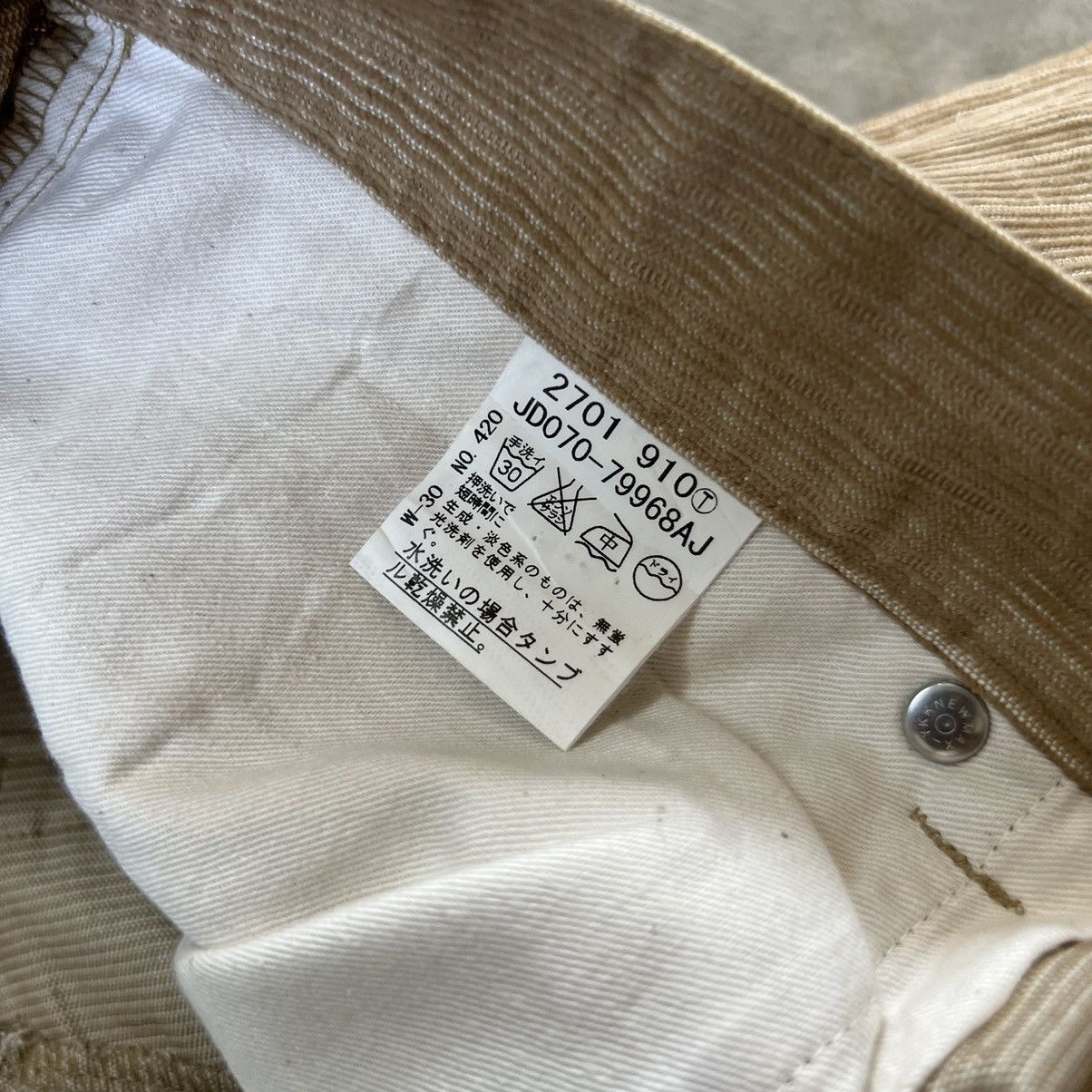 Kapital Vintage Takeo Kikuchi Kapital Style Corduroy Flared Pants Size US 33 - 10 Thumbnail