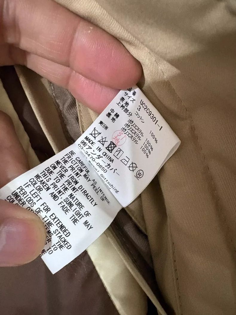Undercover UNDERCOVER x FRAGMENT Khaki Coat Size 3 Size US L / EU 52-54 / 3 - 7 Thumbnail