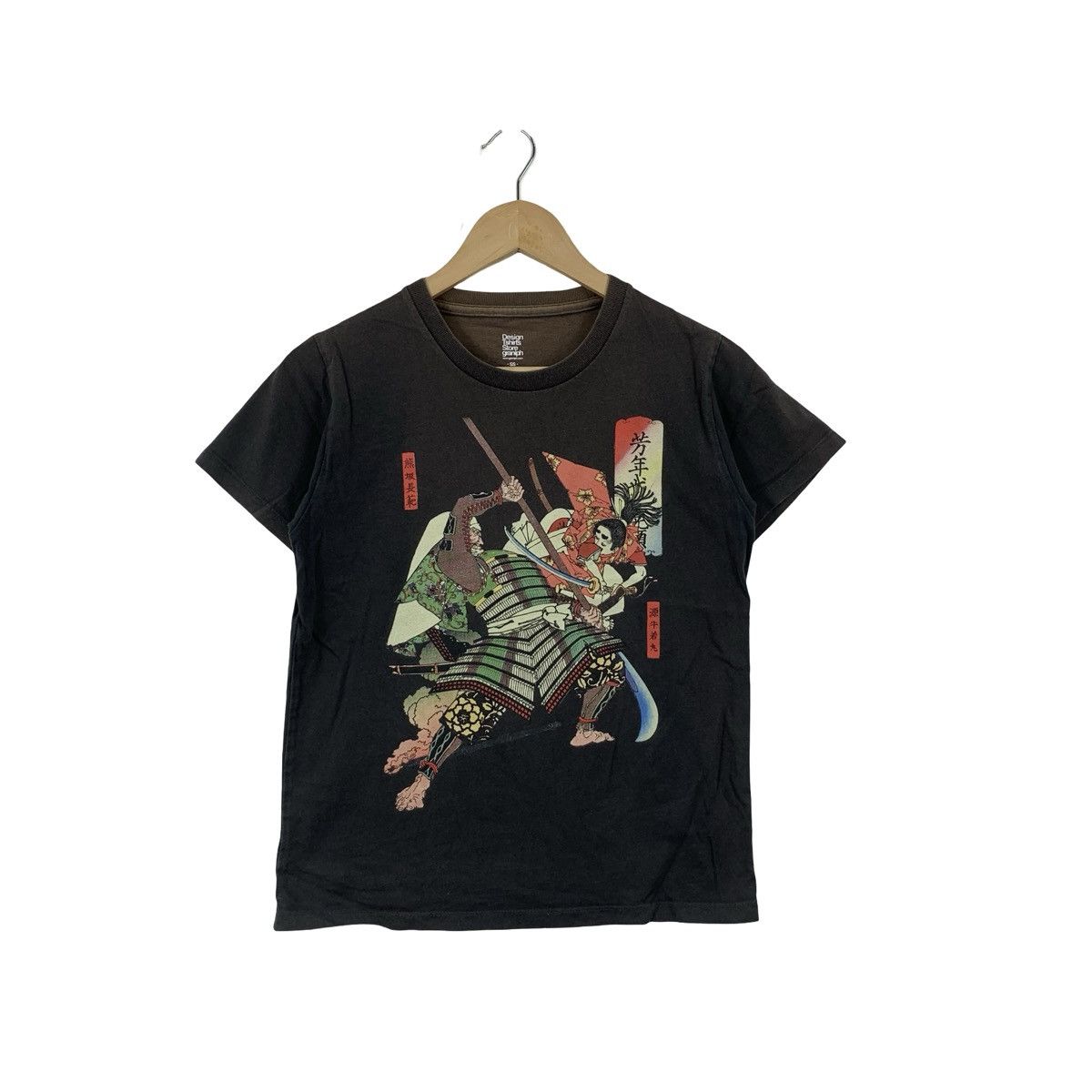 Other DESIGN TSHIRT STORE GRANIPH Ushiwakamaru Kumasaka Chōhan Size US S / EU 44-46 / 1 - 1 Thumbnail
