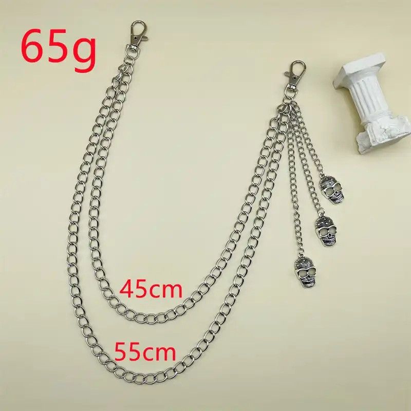 Jewelry Punk Pants Chain Skull Keychains Size ONE SIZE - 2 Thumbnail