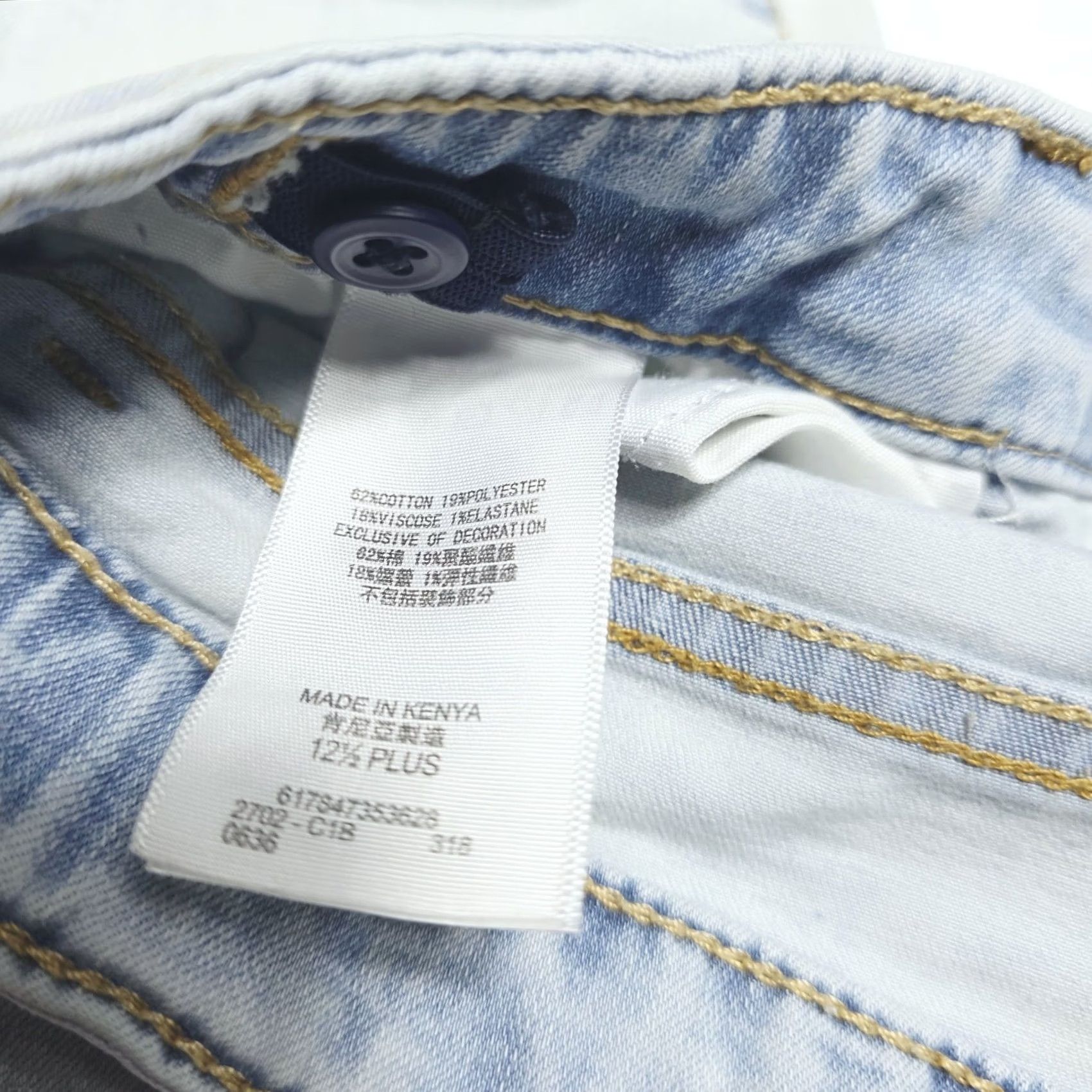 Levi's Levi's 710 Super Skinny Jeans Women’s Size 12 ½ Plus Light Wash Stretch Denim Jeans Slim 5-Pocket Zip Button Blue Mens Women Girls Size 34" / US 12 / IT 48 - 6 Thumbnail