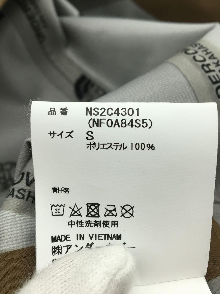 Undercover UC x The North Face Soukuu Geodesic Shell Nylon Mtn Coat Blu Size US S / EU 44-46 / 1 - 4 Thumbnail