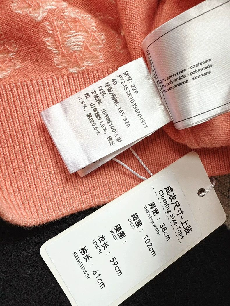 Chanel Chanel 22P Spring and Summer Preview Orange Pink White Lit Size S / US 4 / IT 40 - 6 Thumbnail