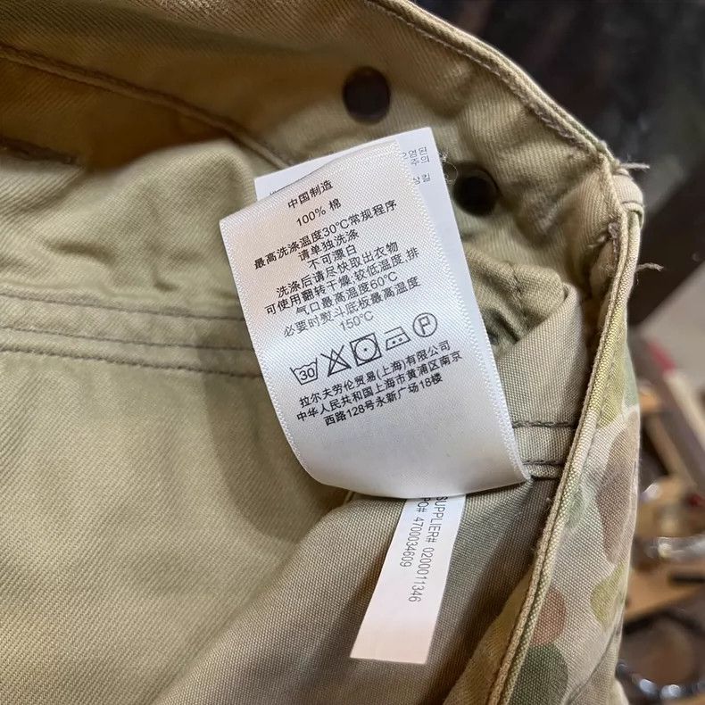 RRL Ralph Lauren RRL Ralph Lauren Old shorts and casual pants Size US 32 / EU 48 - 4 Thumbnail