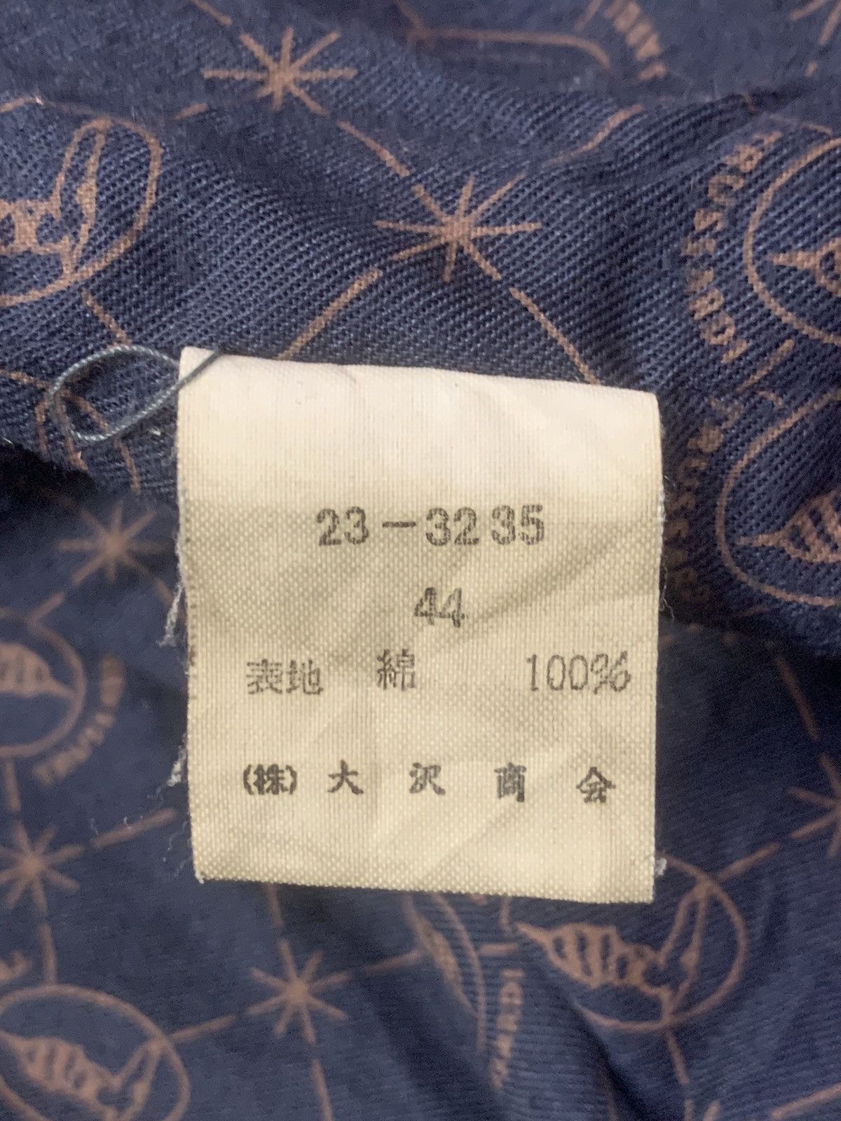 Trussardi × Vintage Rare Design Vintage Trussardi Jeans Denim Jackets Size US M / EU 48-50 / 2 - 6 Thumbnail