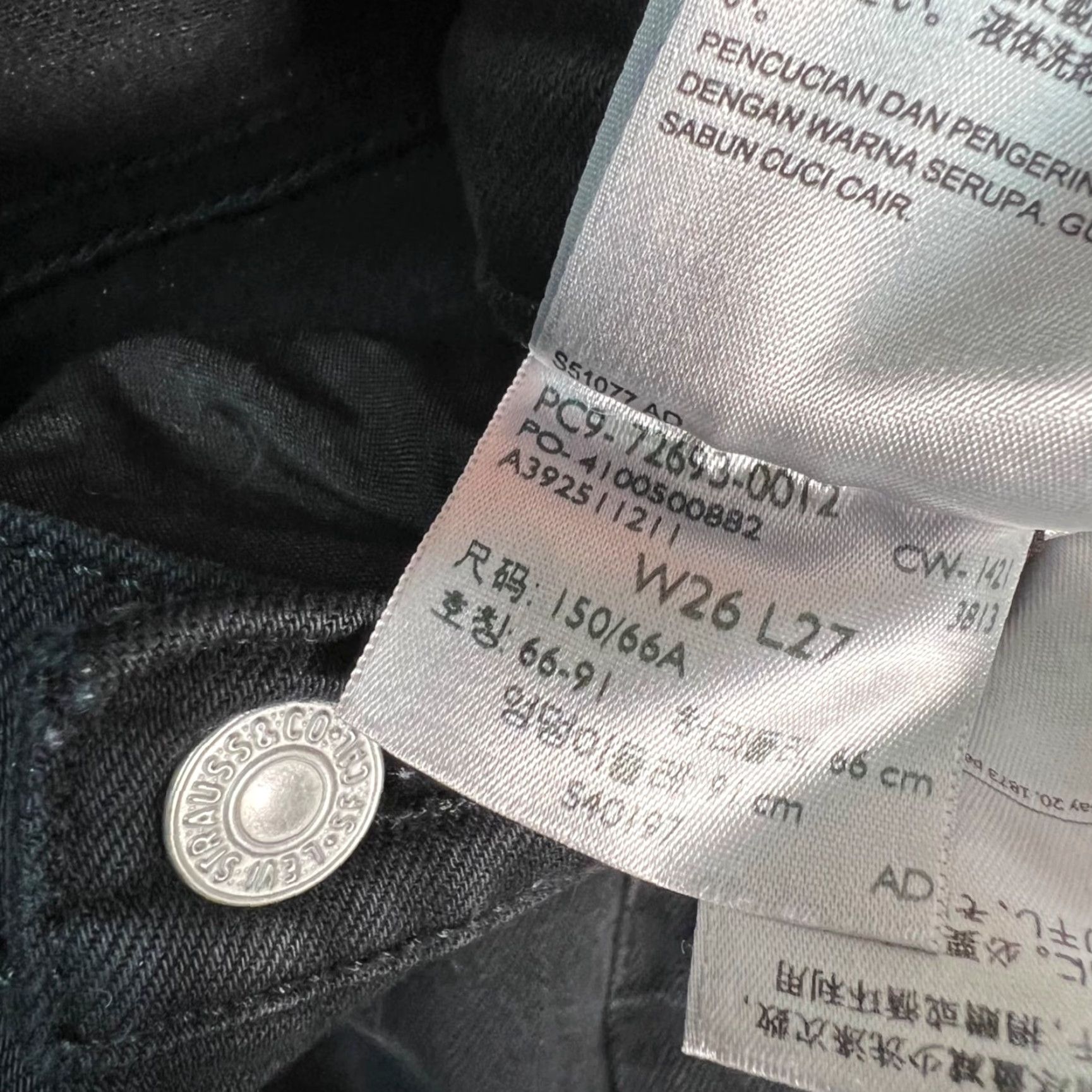Levi's Levi's Womens Jeans Black 26 x 27 Ribcage High Rise Ankle 5-Pocket Denim Shirt/Jeans Size 26" / US 2 / IT 38 - 5 Thumbnail