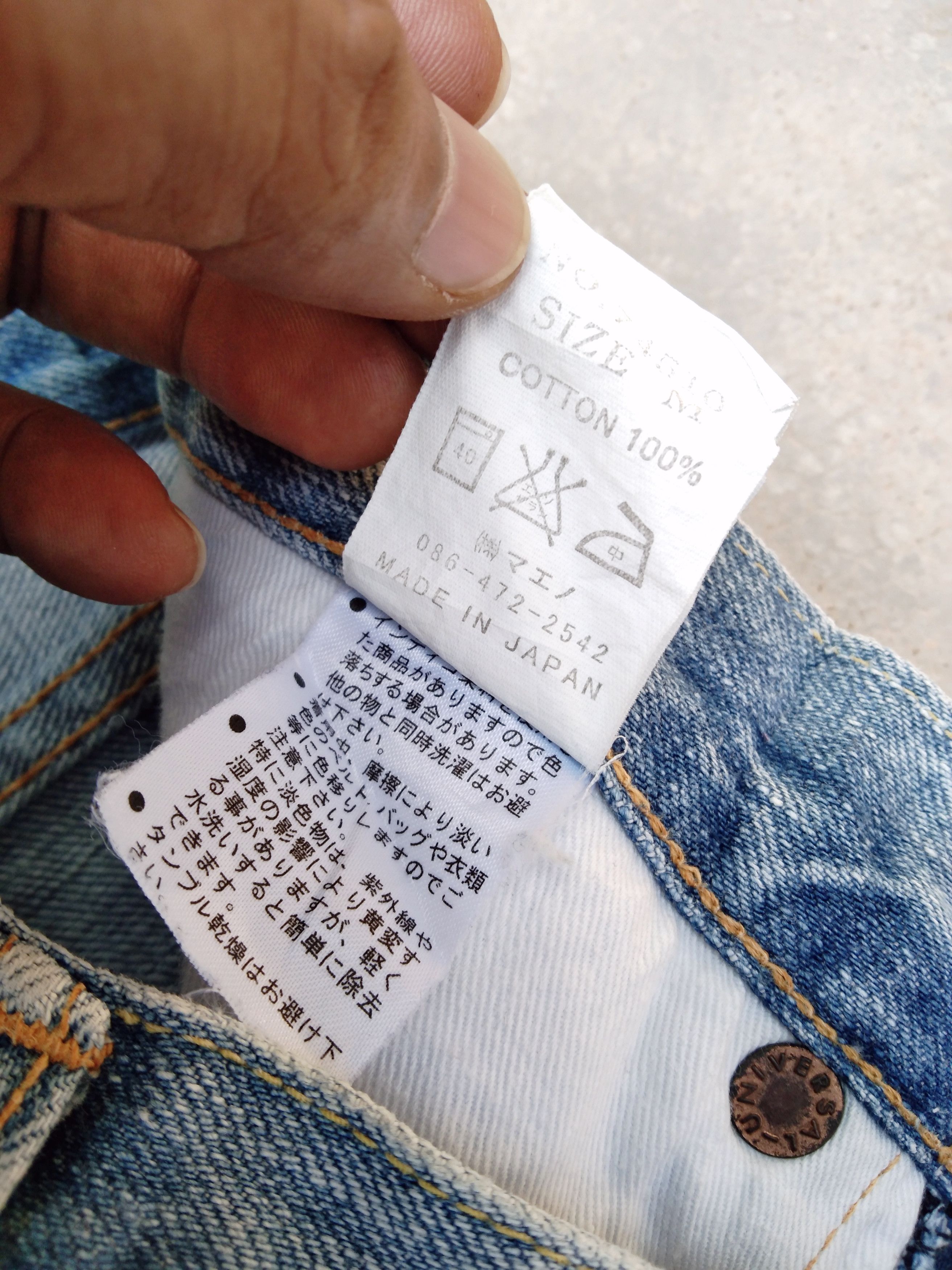 Japanese Brand Vintage Faded Blue Eternal Distressed Jeans 29x30 Size US 29 - 6 Thumbnail